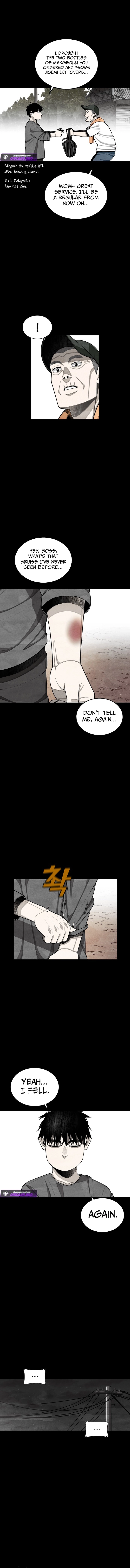 Not Over Chapter 38 - page 3