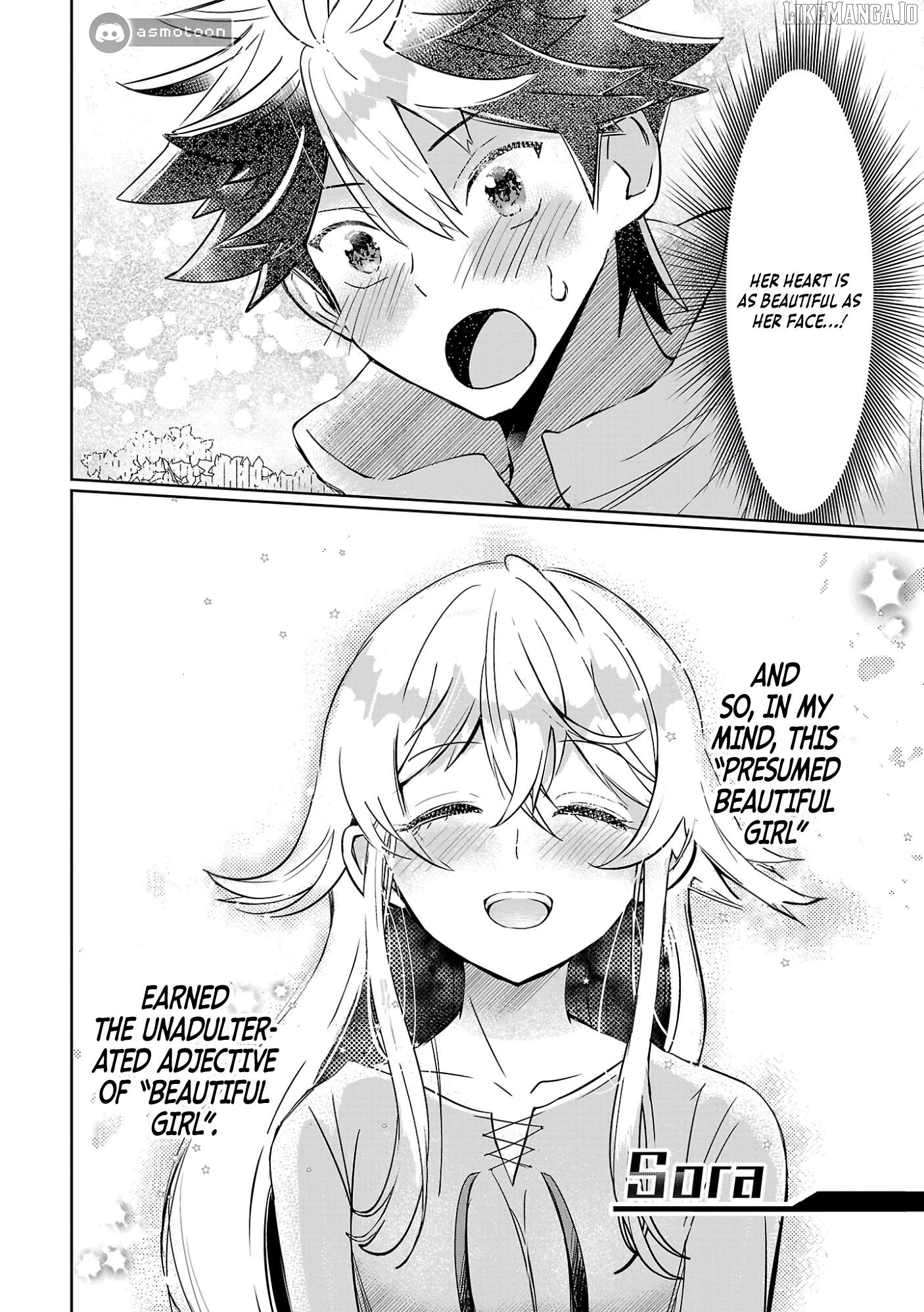 Arcadia Service - Kaishi kara San Nen Imasara Hajimeru Kasou Sekai Kouryaku Chapter 1 - page 34