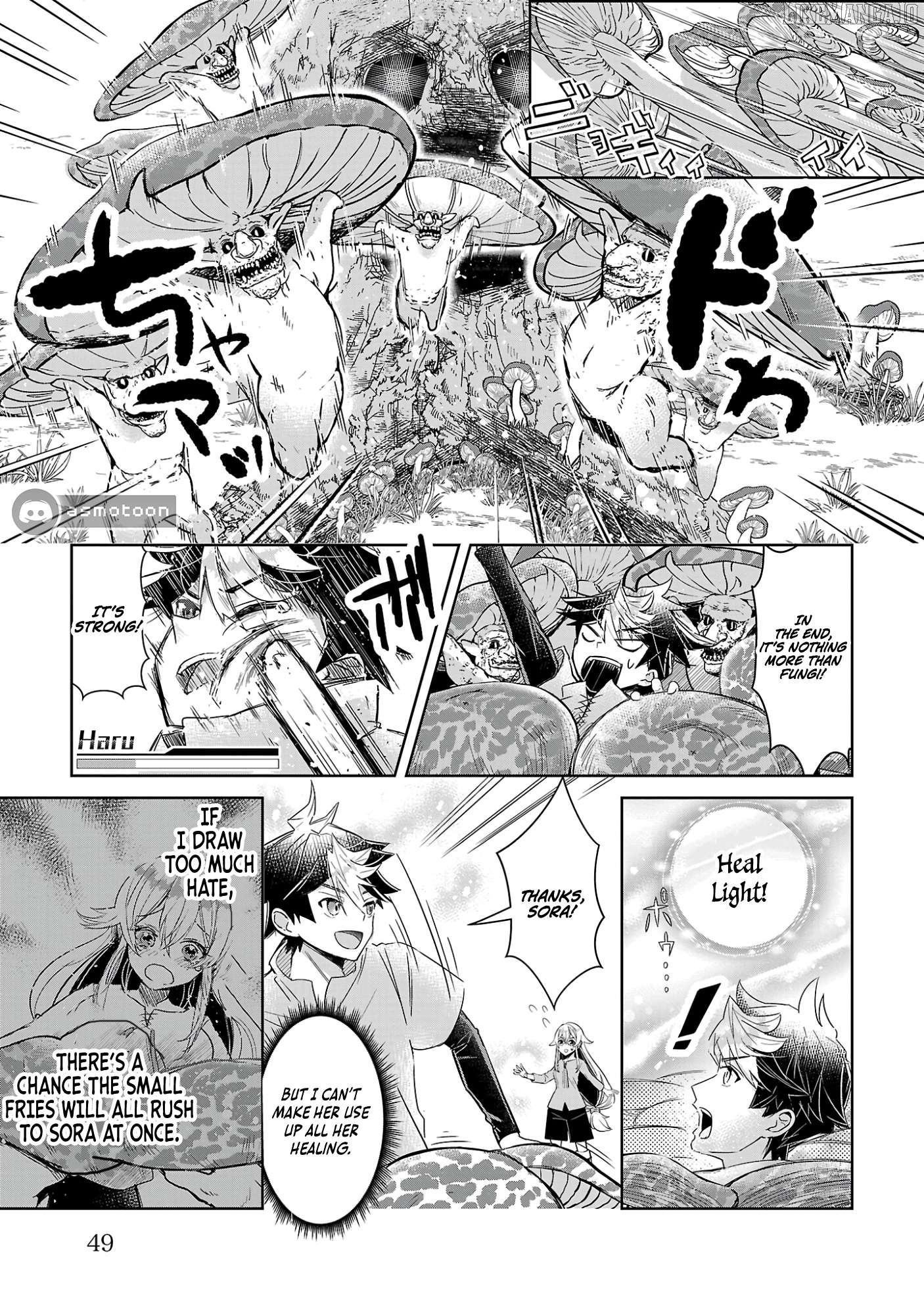 Arcadia Service - Kaishi kara San Nen Imasara Hajimeru Kasou Sekai Kouryaku Chapter 2 - page 18