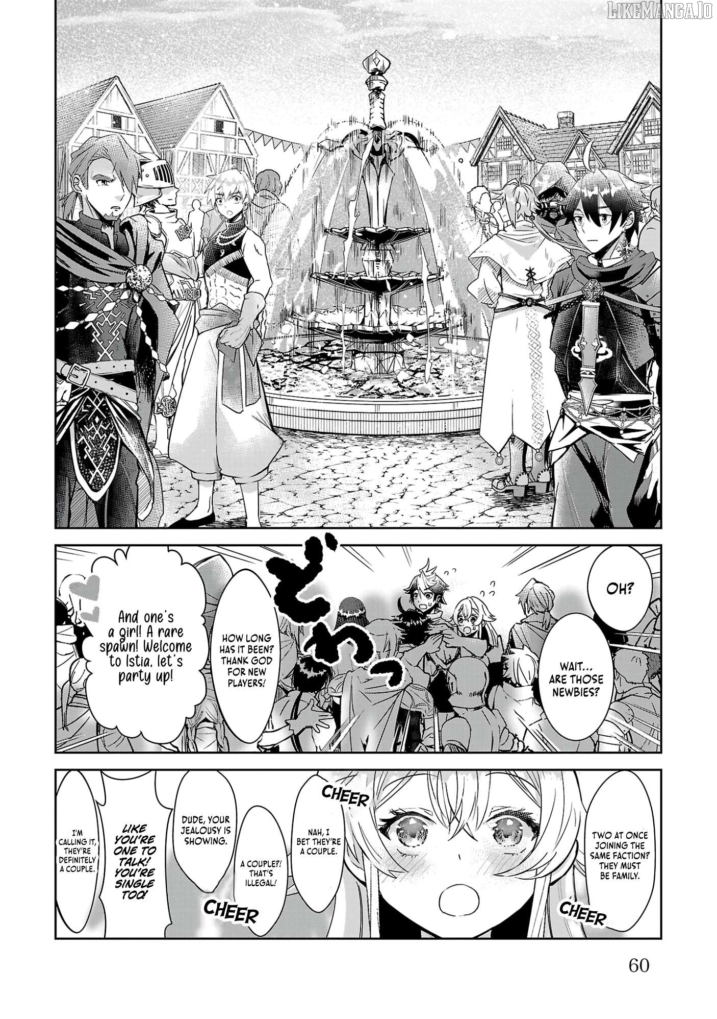 Arcadia Service - Kaishi kara San Nen Imasara Hajimeru Kasou Sekai Kouryaku Chapter 2 - page 28