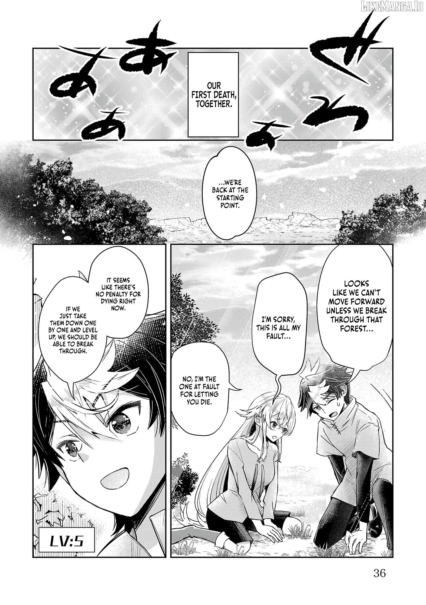 Arcadia Service - Kaishi kara San Nen Imasara Hajimeru Kasou Sekai Kouryaku Chapter 2 - page 5