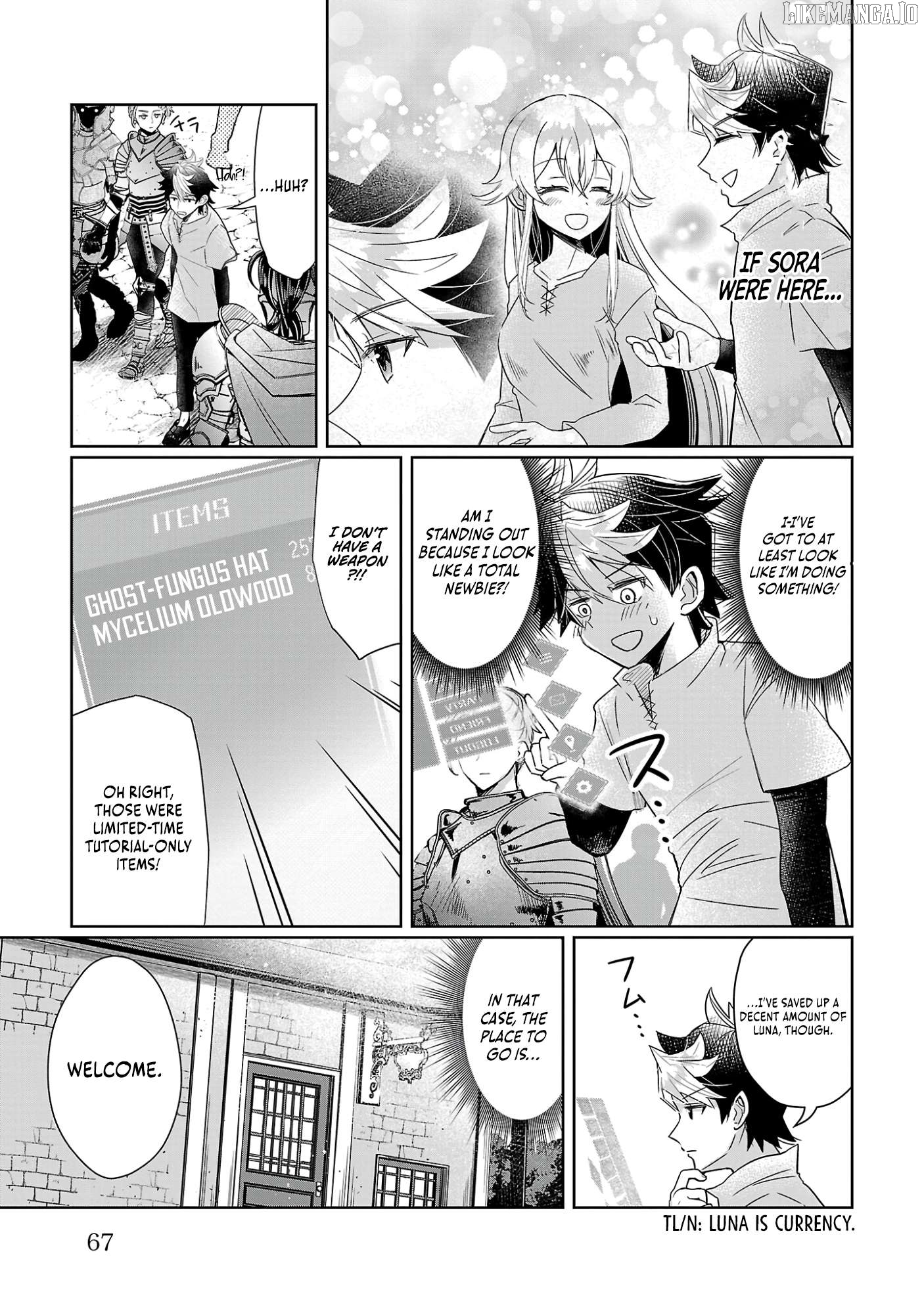 Arcadia Service - Kaishi kara San Nen Imasara Hajimeru Kasou Sekai Kouryaku Chapter 3 - page 4