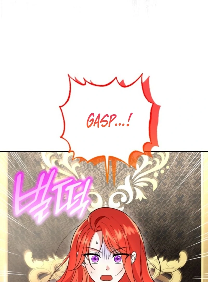 Adopting the Protagonist Changed the Genre Chapter 5 - page 18