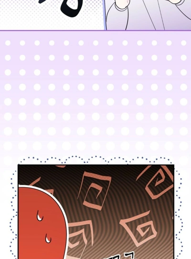 Adopting the Protagonist Changed the Genre Chapter 5 - page 46