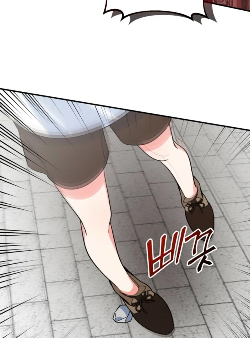 Adopting the Protagonist Changed the Genre Chapter 5 - page 71