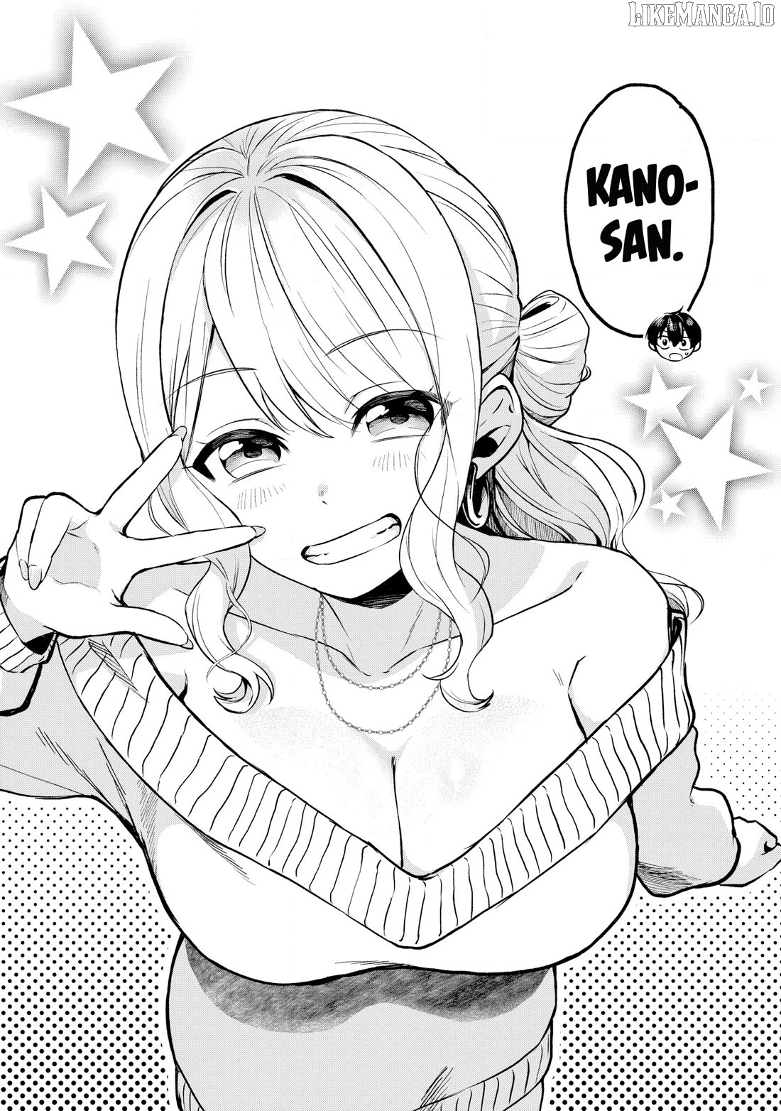 Apparently, My Childhood Friend’s Older Sister, Who is Called a Gal Nowadays, is a Yandere Who Pathologically Loves Me Chapter 1 - page 9
