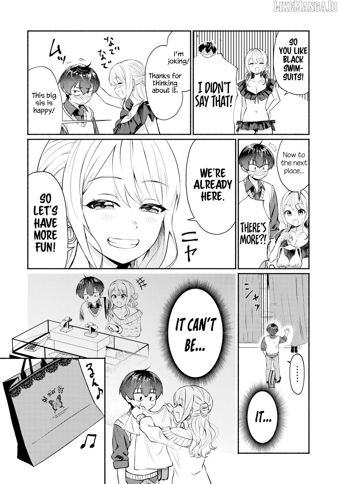 Apparently, My Childhood Friend’s Older Sister, Who is Called a Gal Nowadays, is a Yandere Who Pathologically Loves Me Chapter 2 - page 11