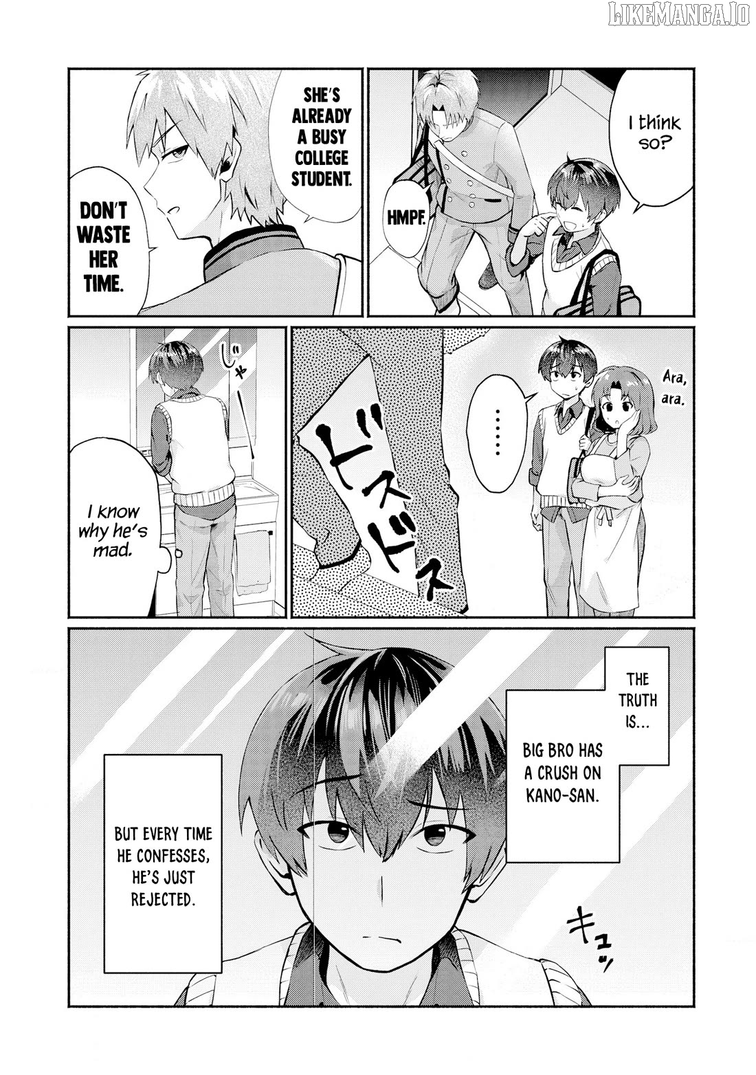 Apparently, My Childhood Friend’s Older Sister, Who is Called a Gal Nowadays, is a Yandere Who Pathologically Loves Me Chapter 2 - page 20