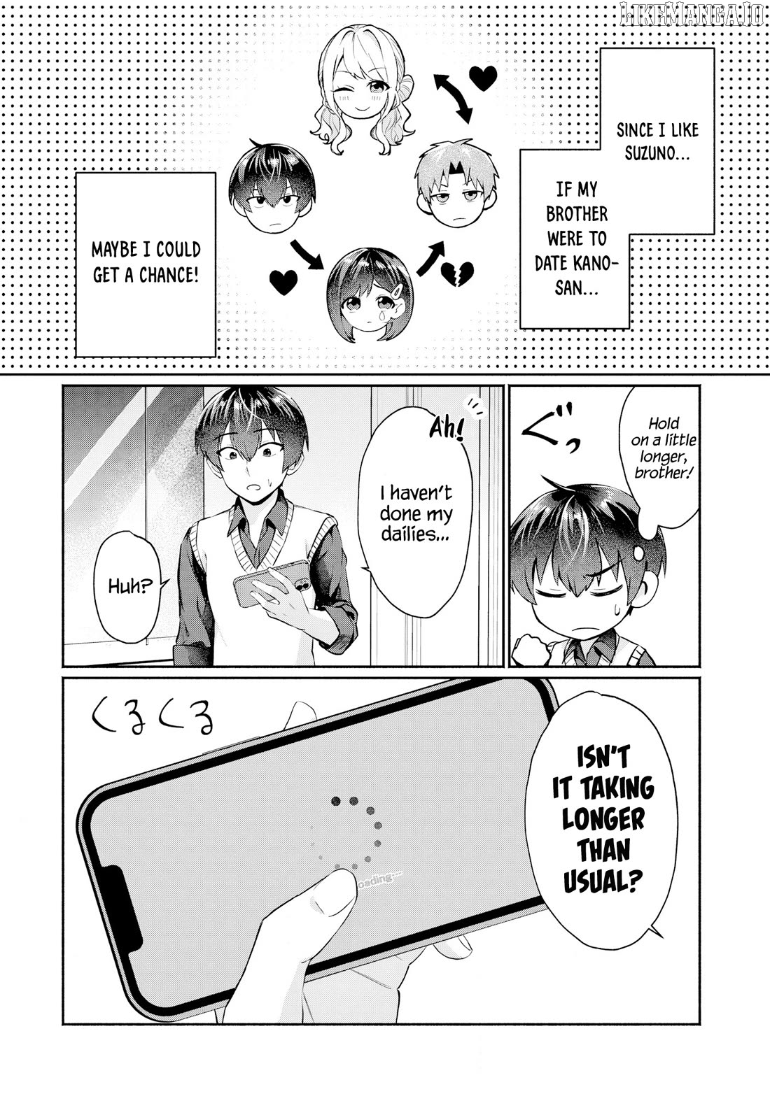 Apparently, My Childhood Friend’s Older Sister, Who is Called a Gal Nowadays, is a Yandere Who Pathologically Loves Me Chapter 2 - page 21