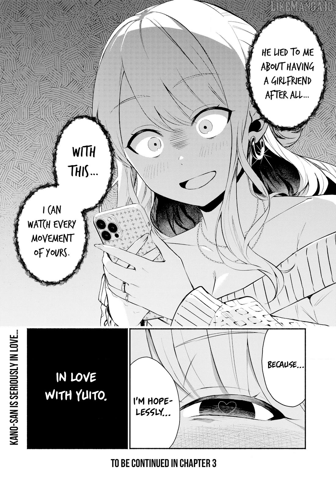 Apparently, My Childhood Friend’s Older Sister, Who is Called a Gal Nowadays, is a Yandere Who Pathologically Loves Me Chapter 2 - page 23