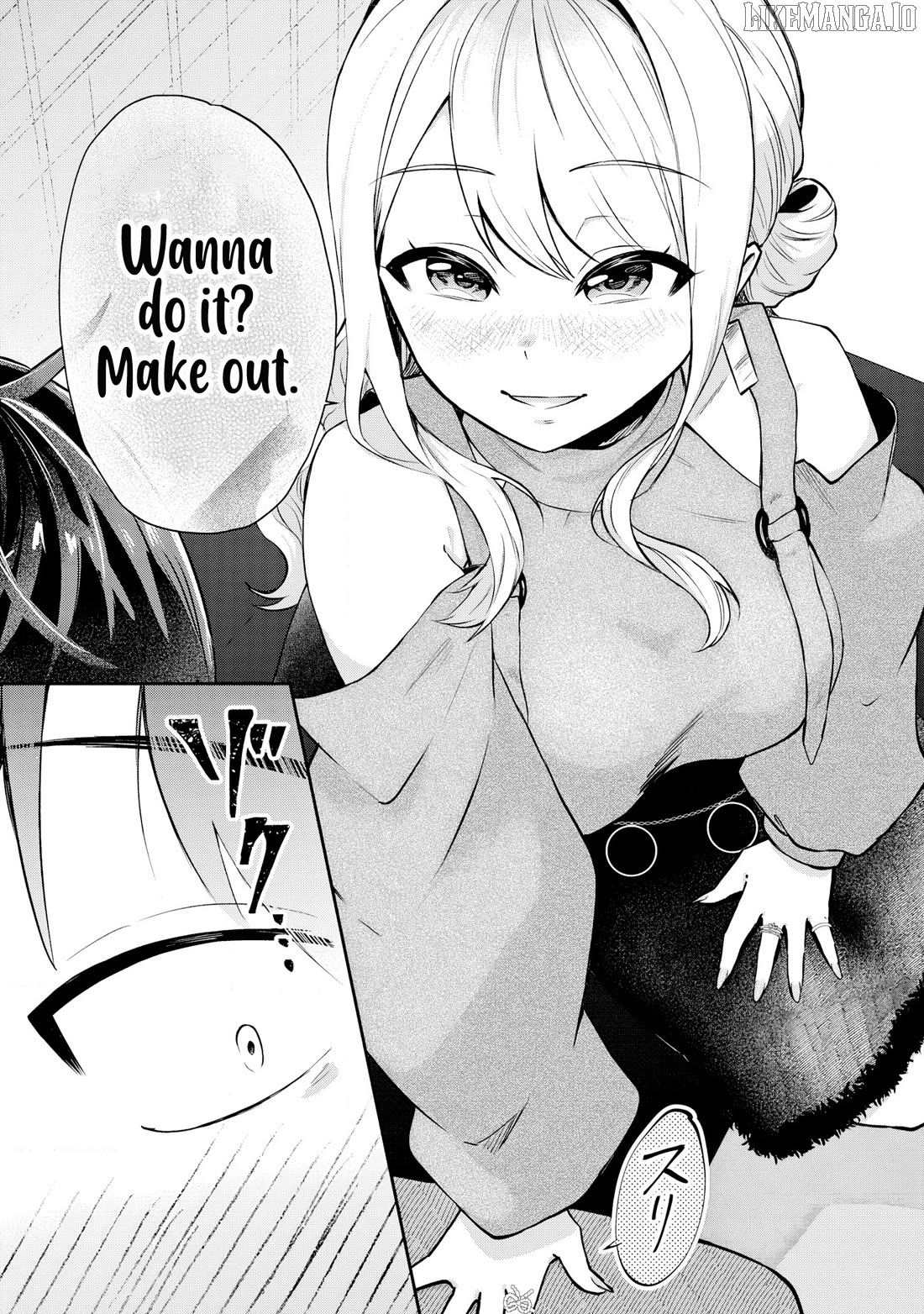 Apparently, My Childhood Friend’s Older Sister, Who is Called a Gal Nowadays, is a Yandere Who Pathologically Loves Me Chapter 3 - page 4