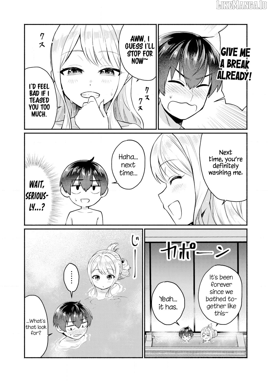 Apparently, My Childhood Friend’s Older Sister, Who is Called a Gal Nowadays, is a Yandere Who Pathologically Loves Me Chapter 4 - page 5