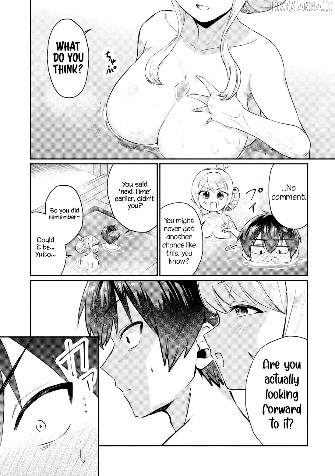 Apparently, My Childhood Friend’s Older Sister, Who is Called a Gal Nowadays, is a Yandere Who Pathologically Loves Me Chapter 4 - page 7