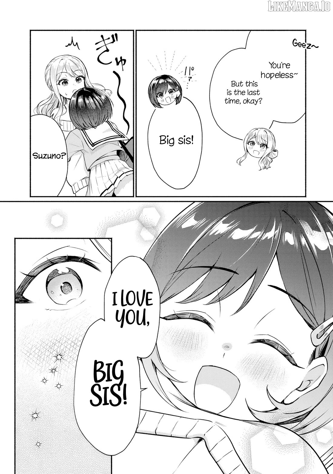 Apparently, My Childhood Friend’s Older Sister, Who is Called a Gal Nowadays, is a Yandere Who Pathologically Loves Me Chapter 5.5 - page 5
