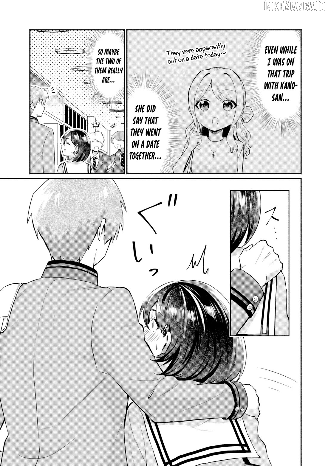 Apparently, My Childhood Friend’s Older Sister, Who is Called a Gal Nowadays, is a Yandere Who Pathologically Loves Me Chapter 6 - page 13