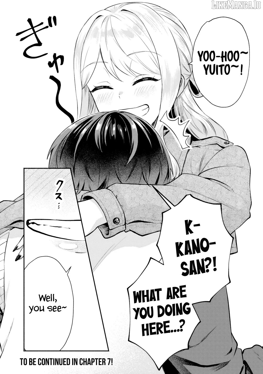 Apparently, My Childhood Friend’s Older Sister, Who is Called a Gal Nowadays, is a Yandere Who Pathologically Loves Me Chapter 6 - page 17