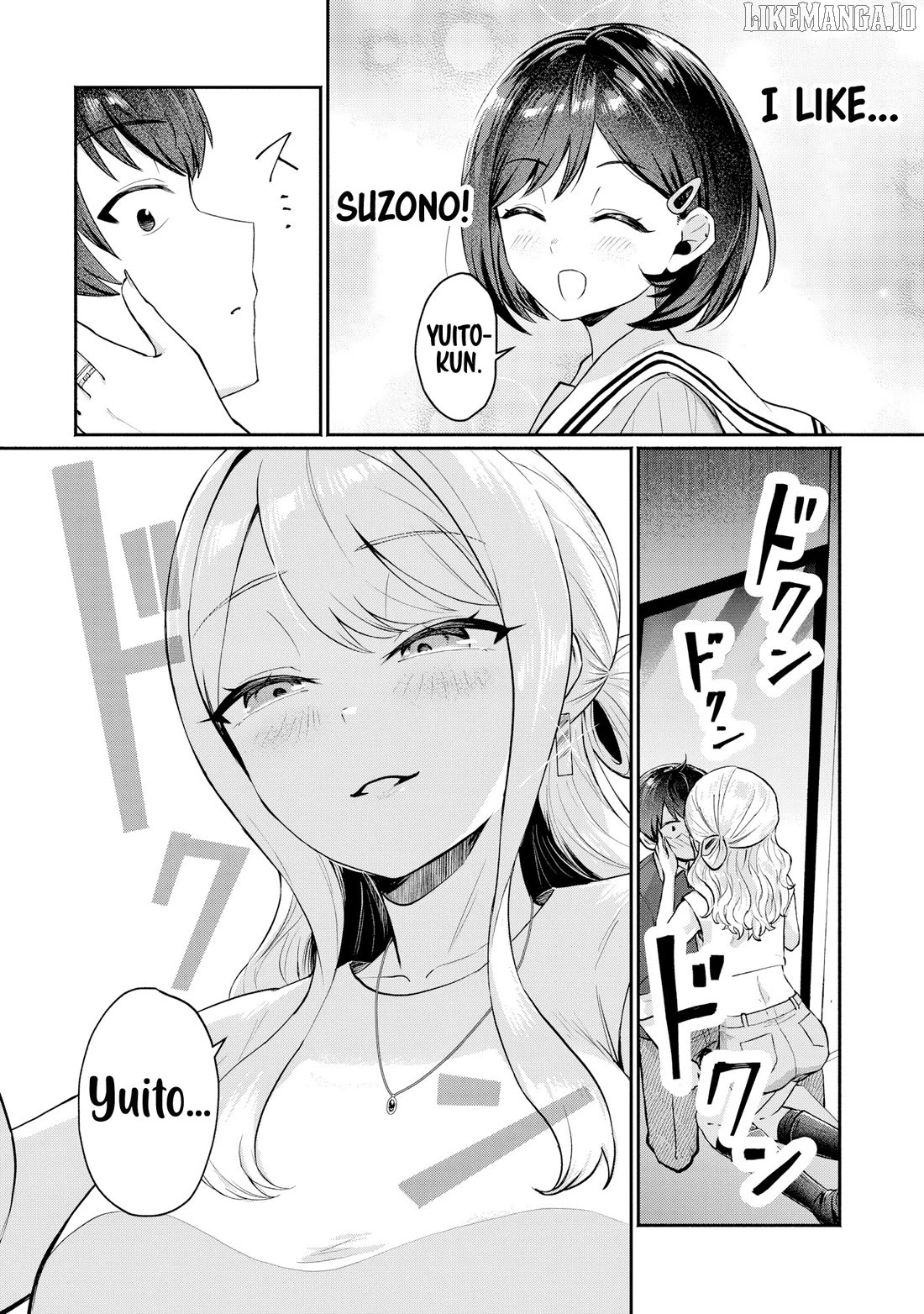 Apparently, My Childhood Friend’s Older Sister, Who is Called a Gal Nowadays, is a Yandere Who Pathologically Loves Me Chapter 6 - page 4