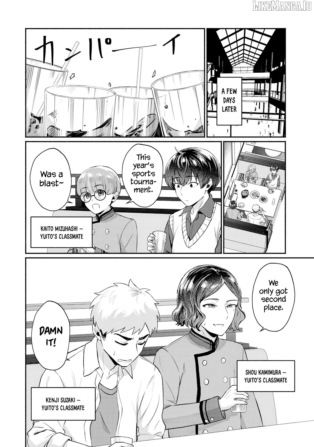 Apparently, My Childhood Friend’s Older Sister, Who is Called a Gal Nowadays, is a Yandere Who Pathologically Loves Me Chapter 6 - page 8