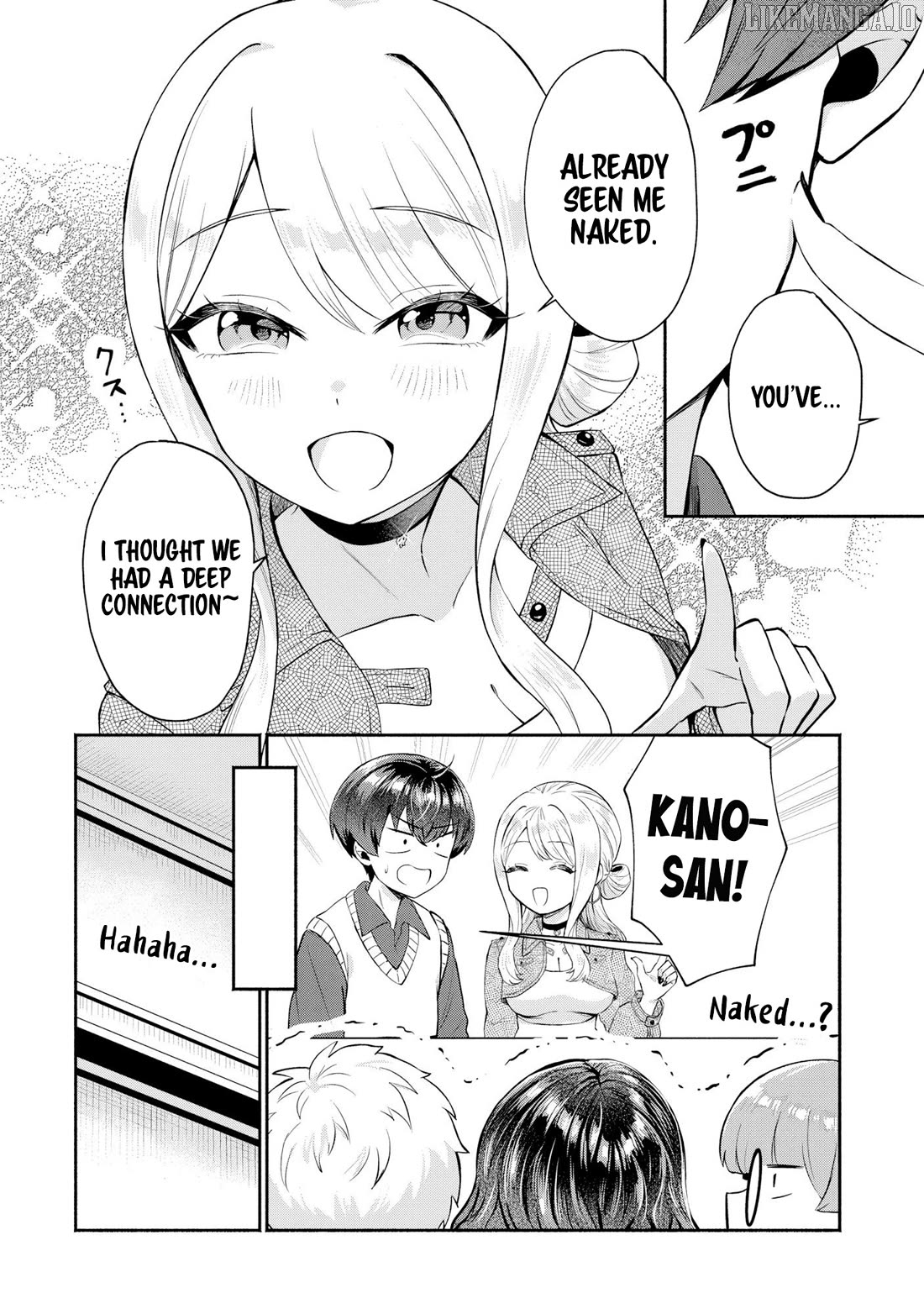Apparently, My Childhood Friend’s Older Sister, Who is Called a Gal Nowadays, is a Yandere Who Pathologically Loves Me Chapter 7 - page 6