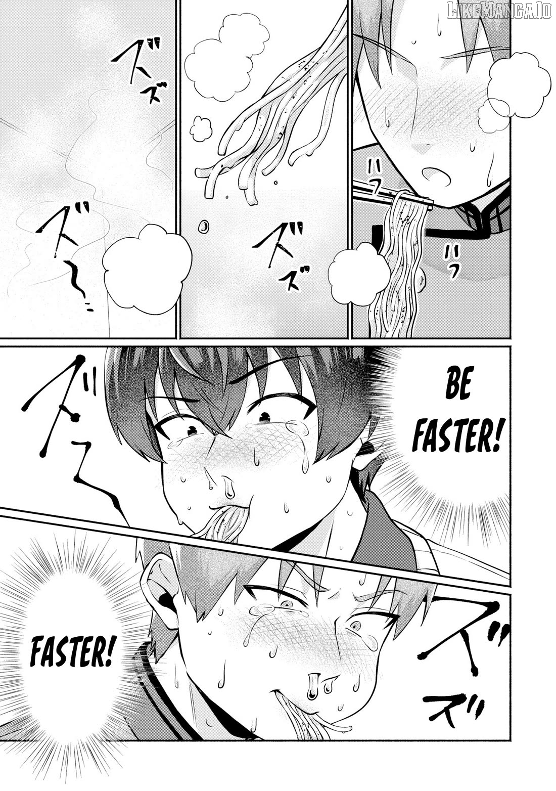 Apparently, My Childhood Friend’s Older Sister, Who is Called a Gal Nowadays, is a Yandere Who Pathologically Loves Me Chapter 7.5 - page 5