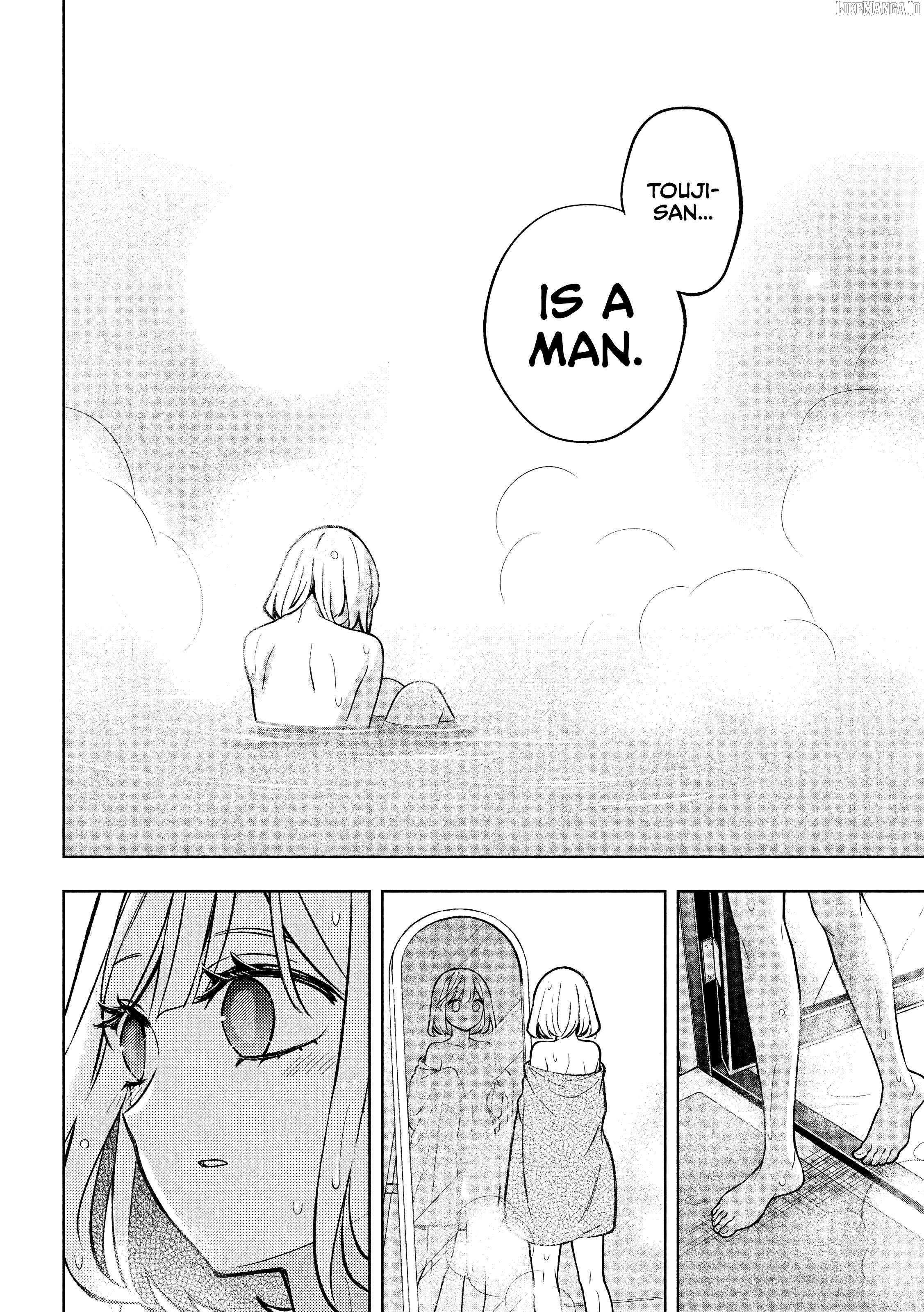 The Stray Dog and the Angel Chapter 3.2 - page 17