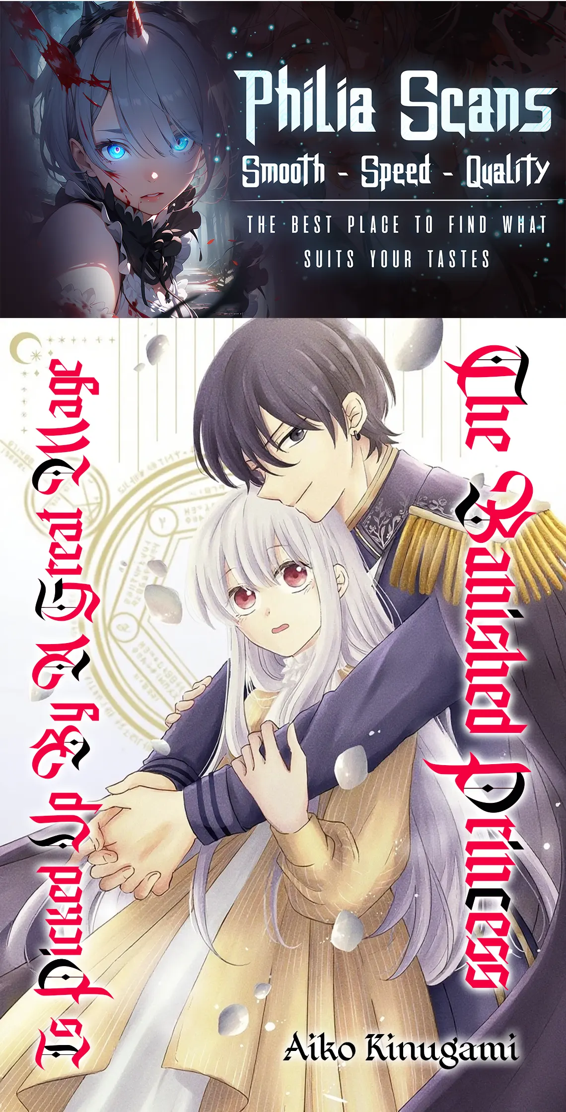 The Banished Princess Is Picked Up by a Great Mage Chapter 1 - page 1