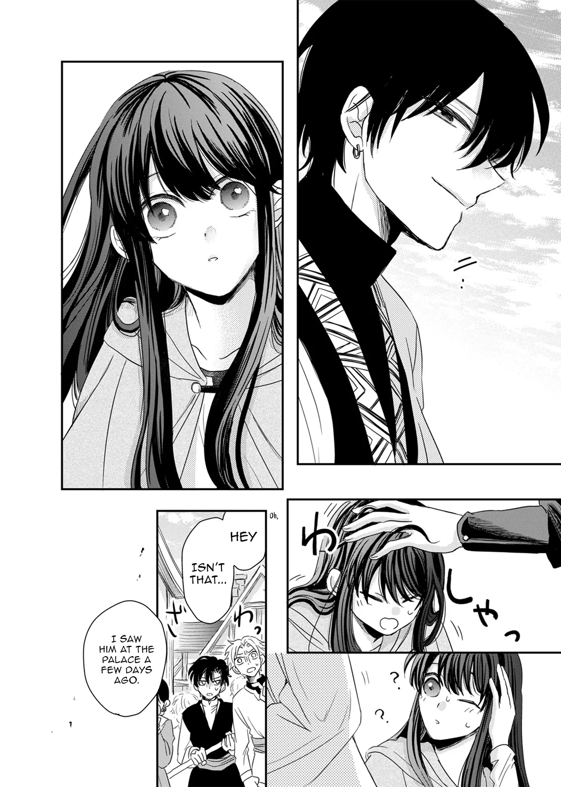 The Banished Princess Is Picked Up by a Great Mage Chapter 1 - page 36