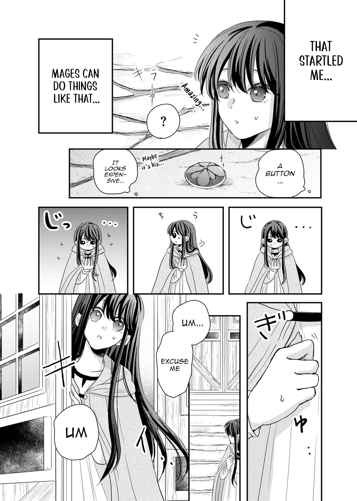 The Banished Princess Is Picked Up by a Great Mage Chapter 1 - page 42