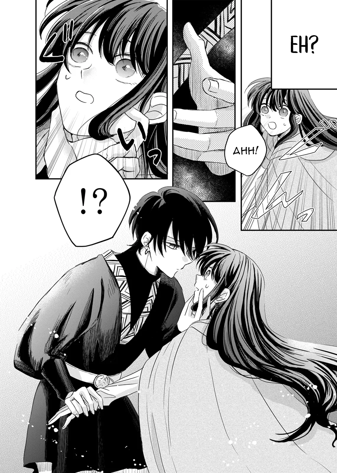 The Banished Princess Is Picked Up by a Great Mage Chapter 1 - page 44