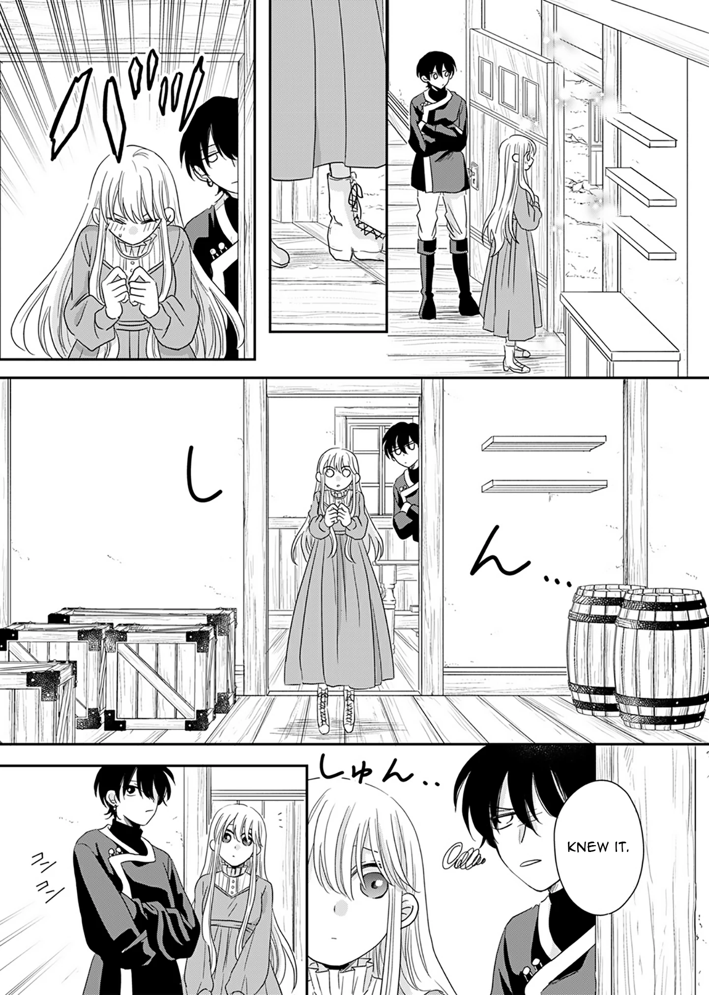 The Banished Princess Is Picked Up by a Great Mage Chapter 4 - page 16