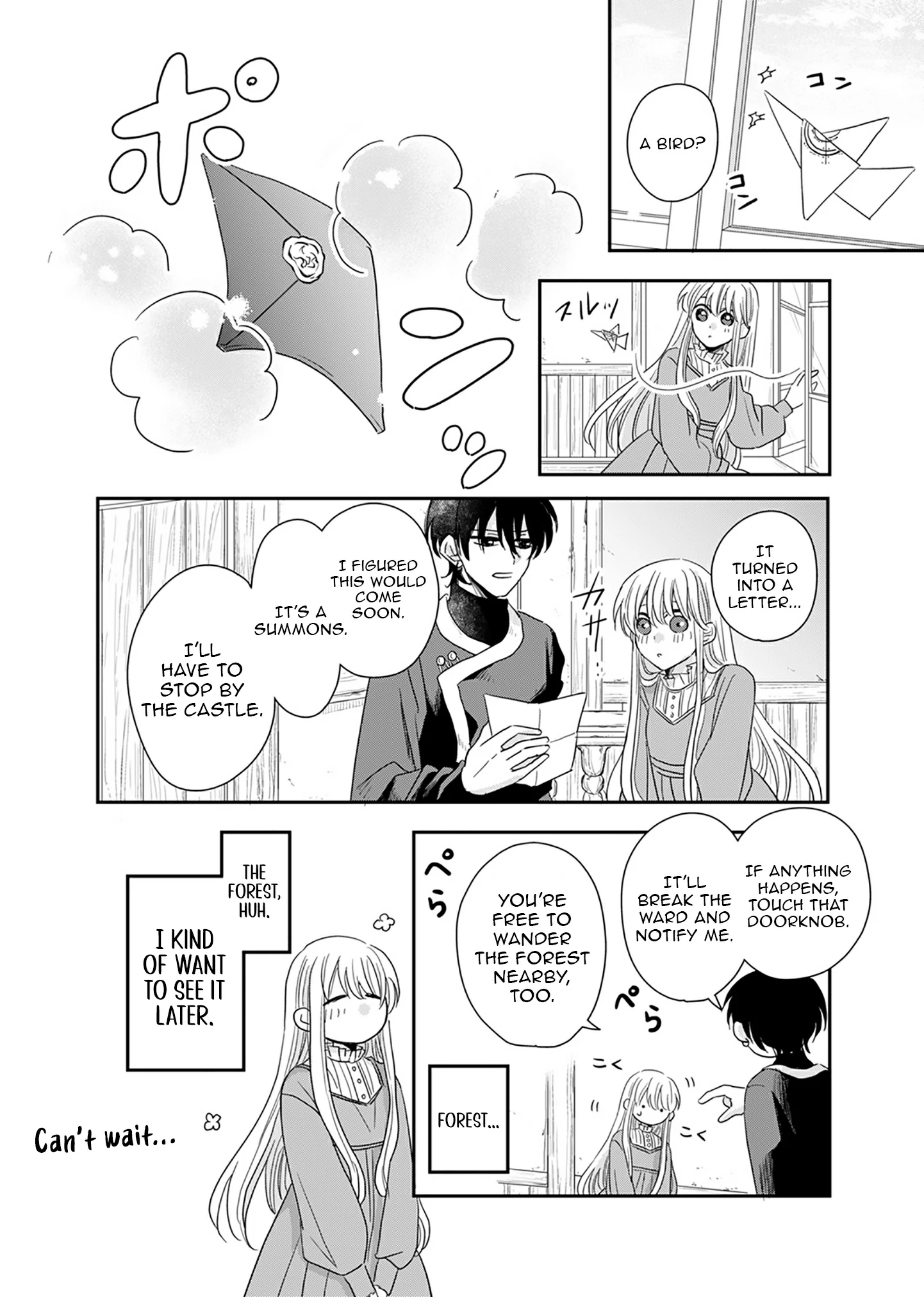 The Banished Princess Is Picked Up by a Great Mage Chapter 4 - page 17