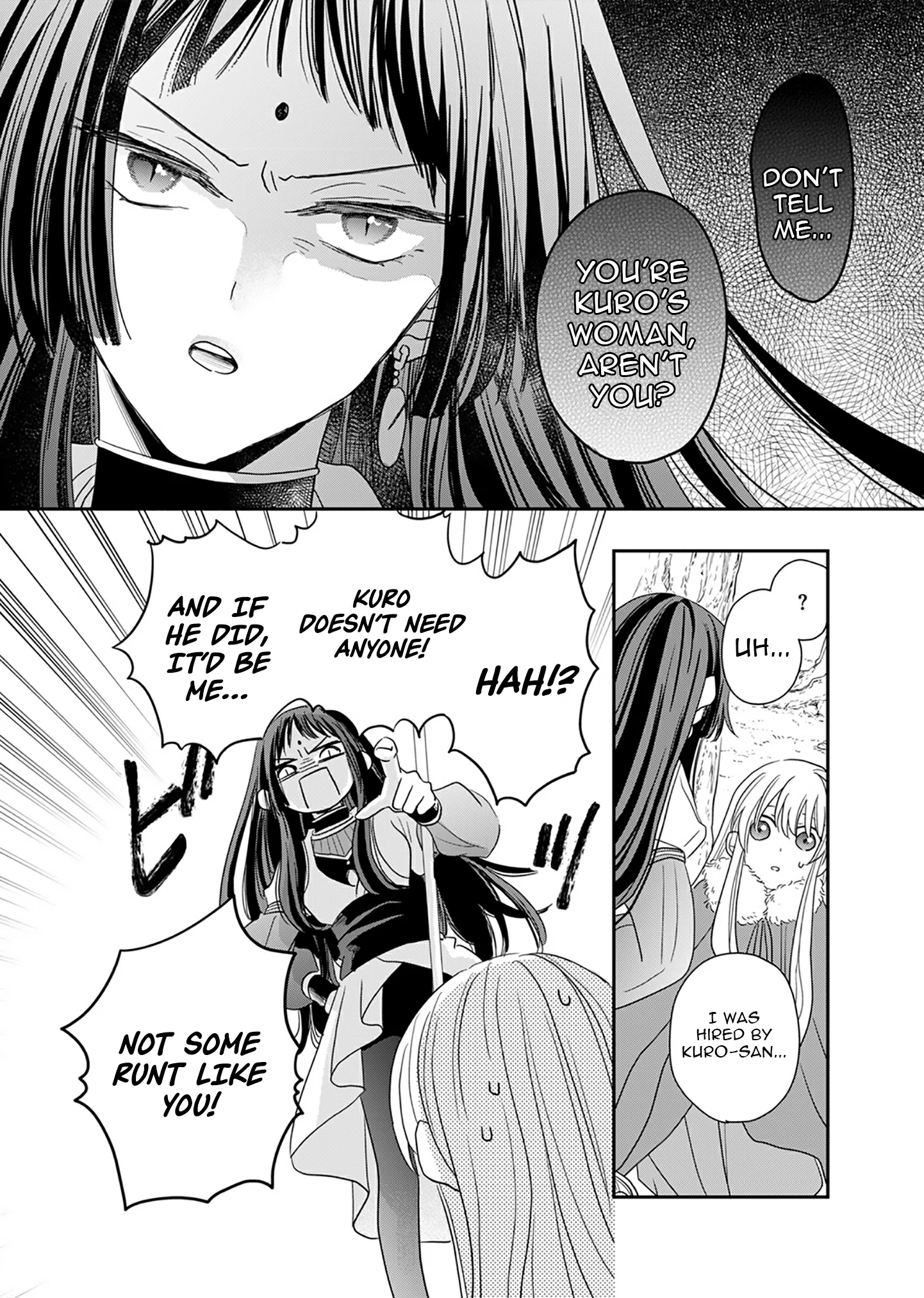 The Banished Princess Is Picked Up by a Great Mage Chapter 4 - page 25