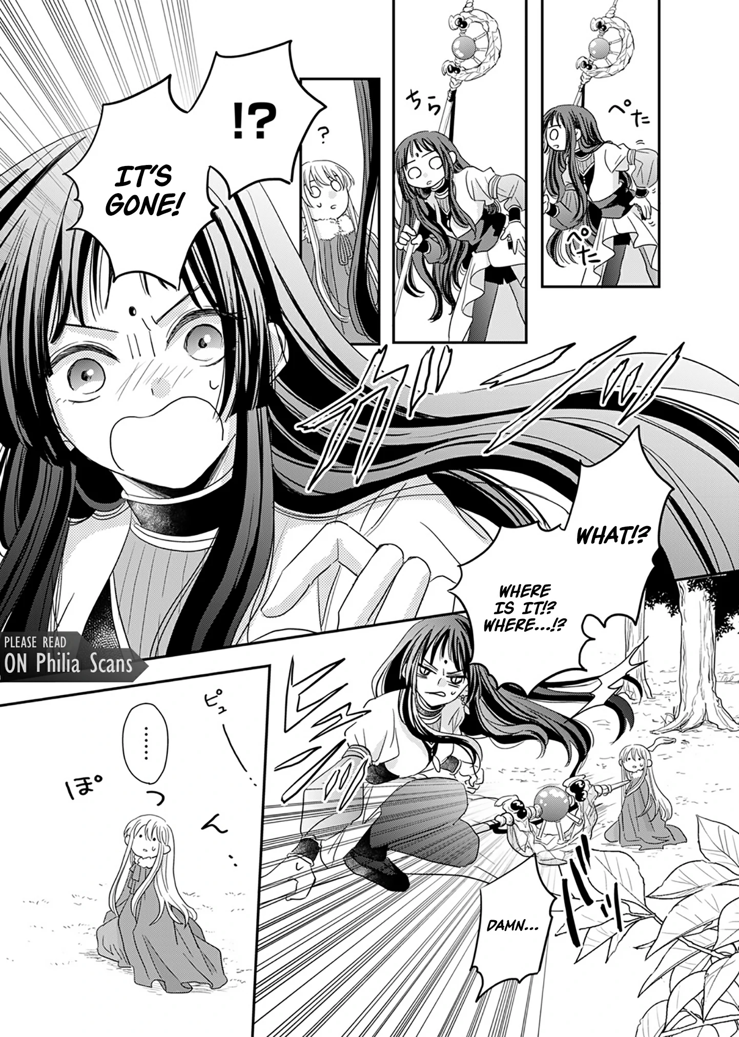 The Banished Princess Is Picked Up by a Great Mage Chapter 4 - page 28