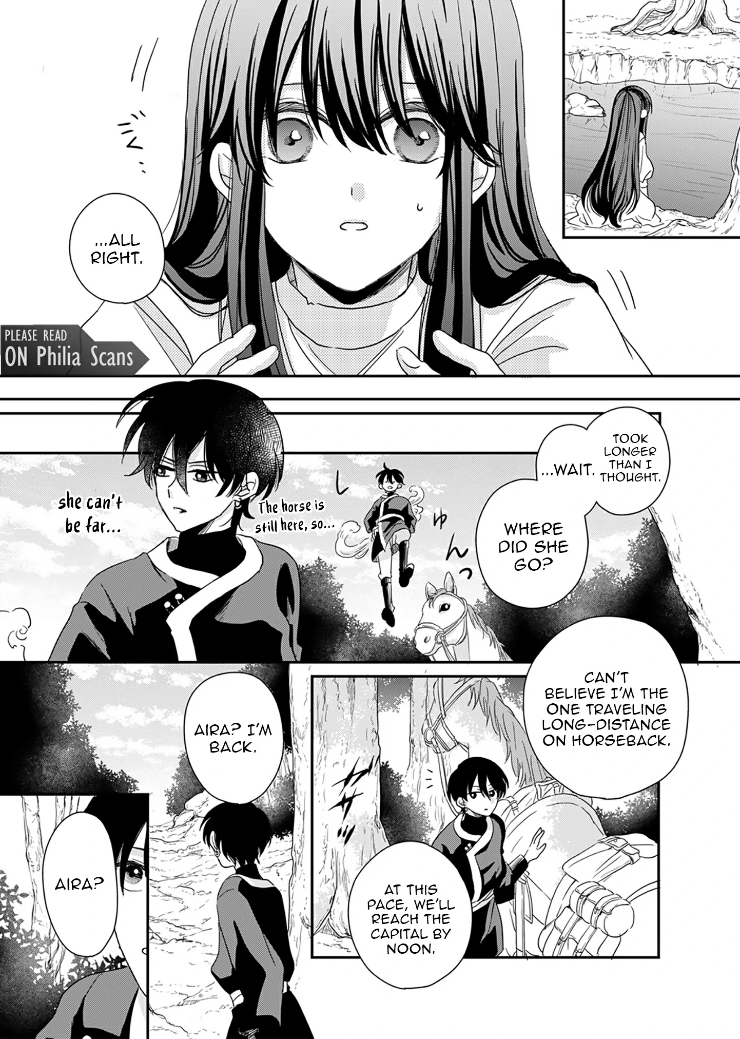 The Banished Princess Is Picked Up by a Great Mage Chapter 4 - page 2