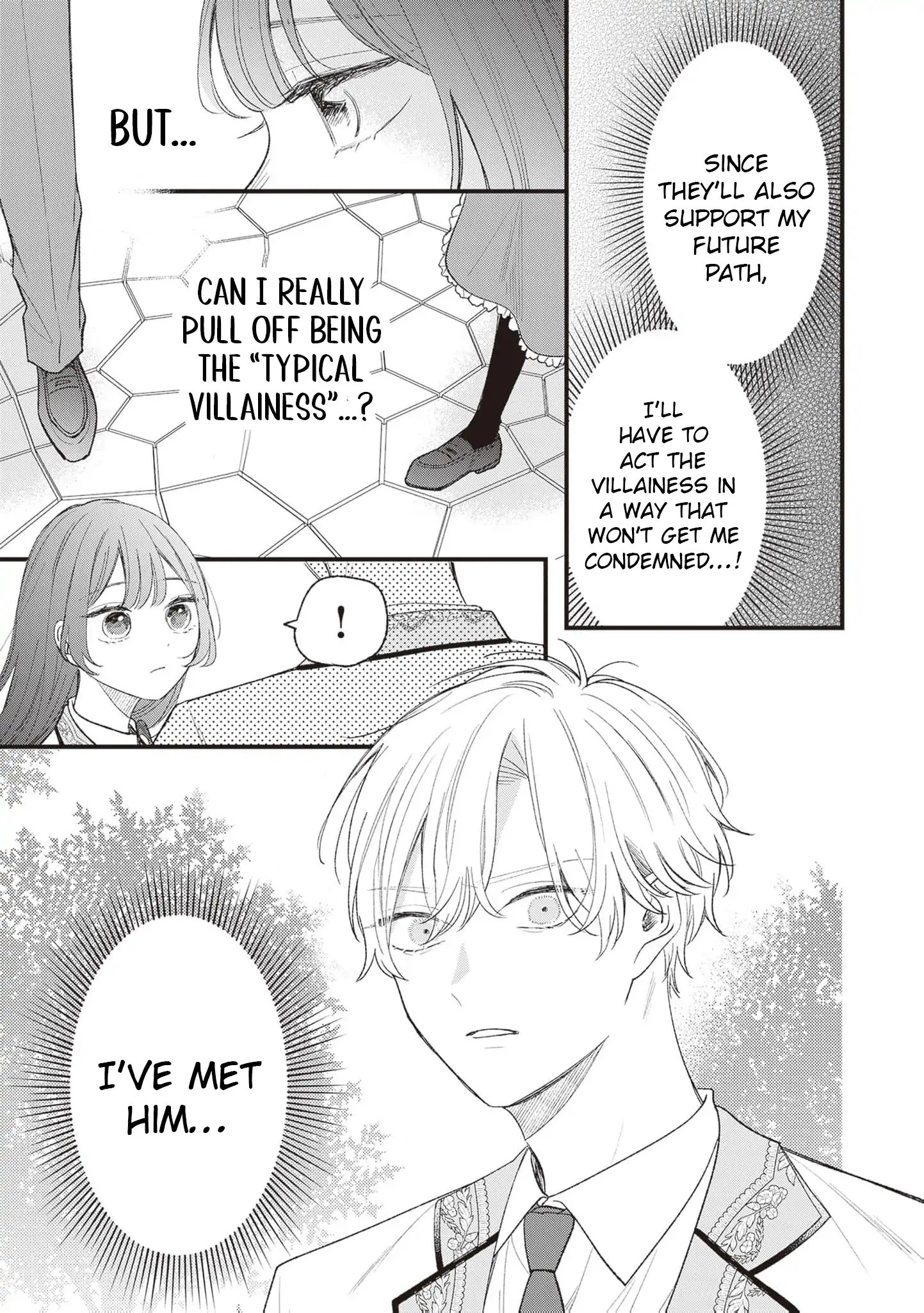 My Prince, This Is Not a Reward! Chapter 3 - page 13