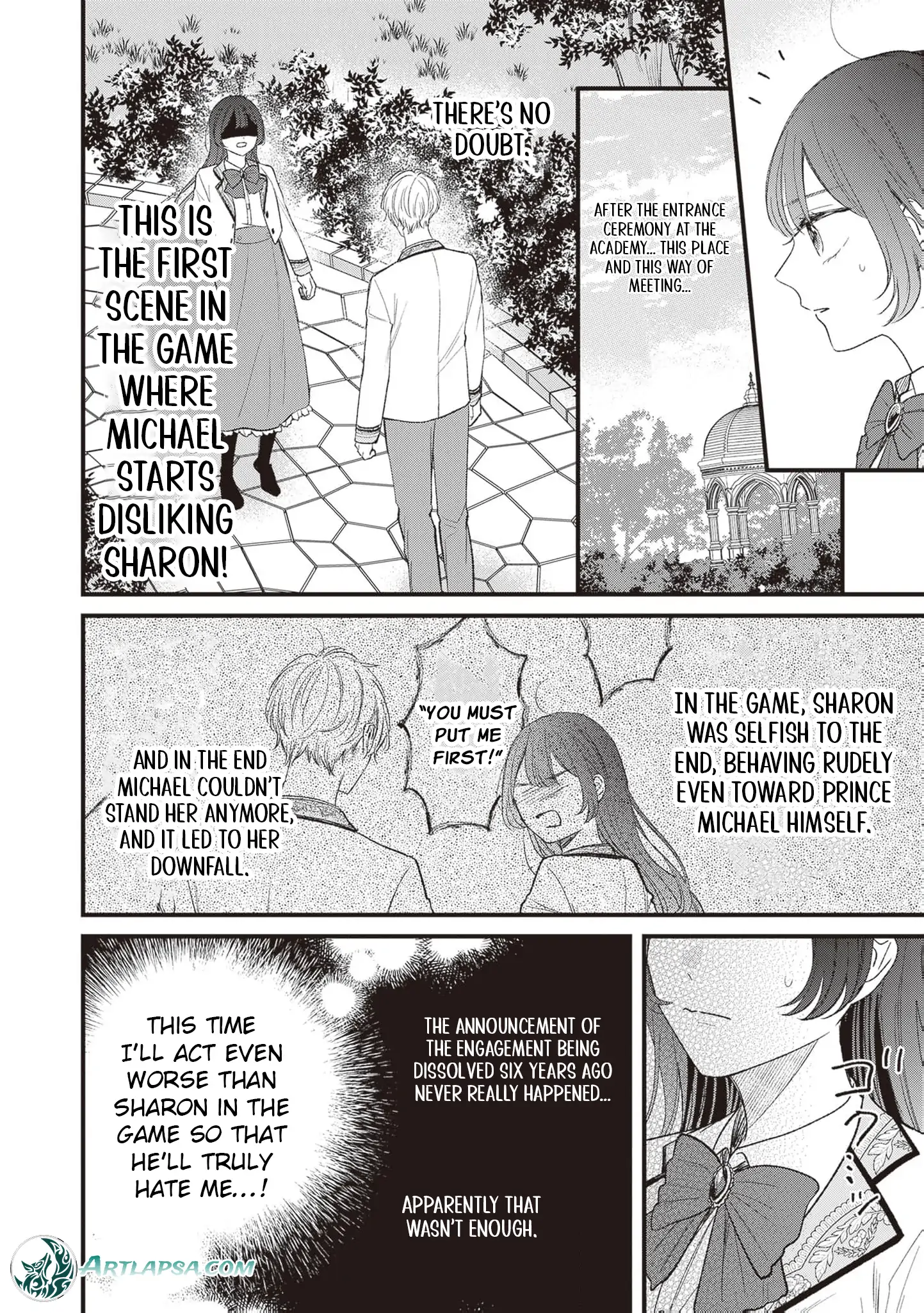 My Prince, This Is Not a Reward! Chapter 3 - page 14