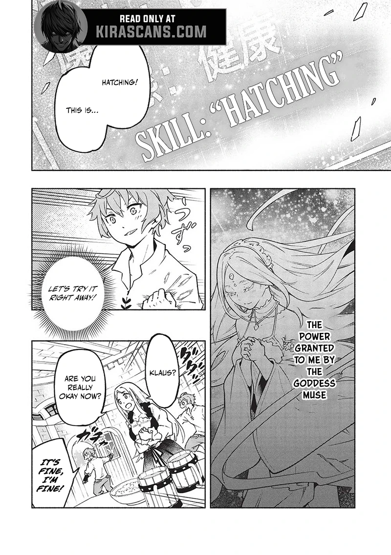 From Hatching Skill To The Strongest Tamer Chapter 1 - page 14