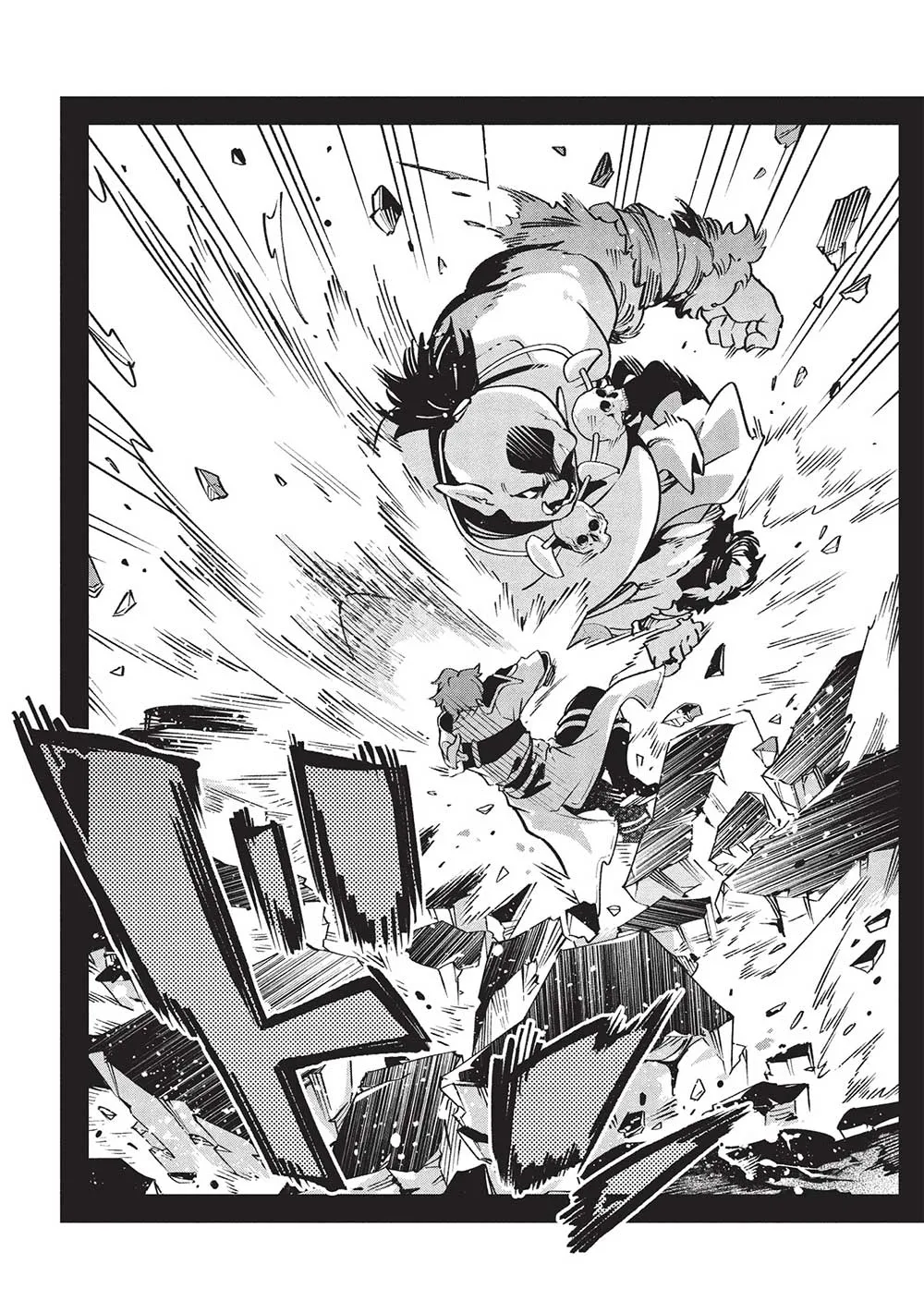 From Hatching Skill To The Strongest Tamer Chapter 3 - page 14