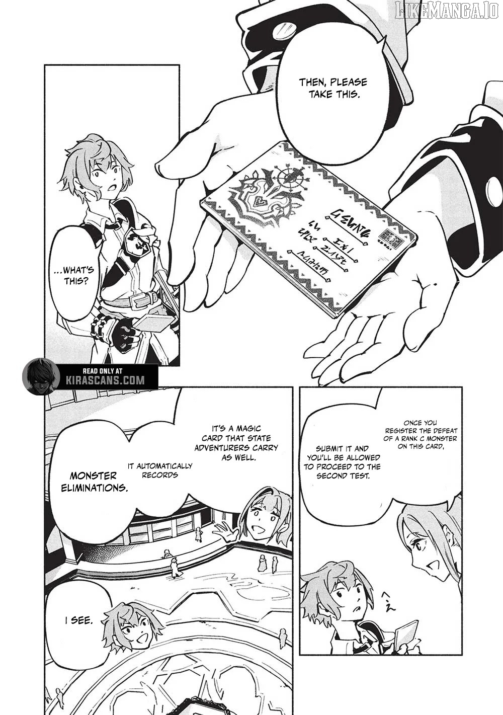 From Hatching Skill To The Strongest Tamer Chapter 5 - page 15