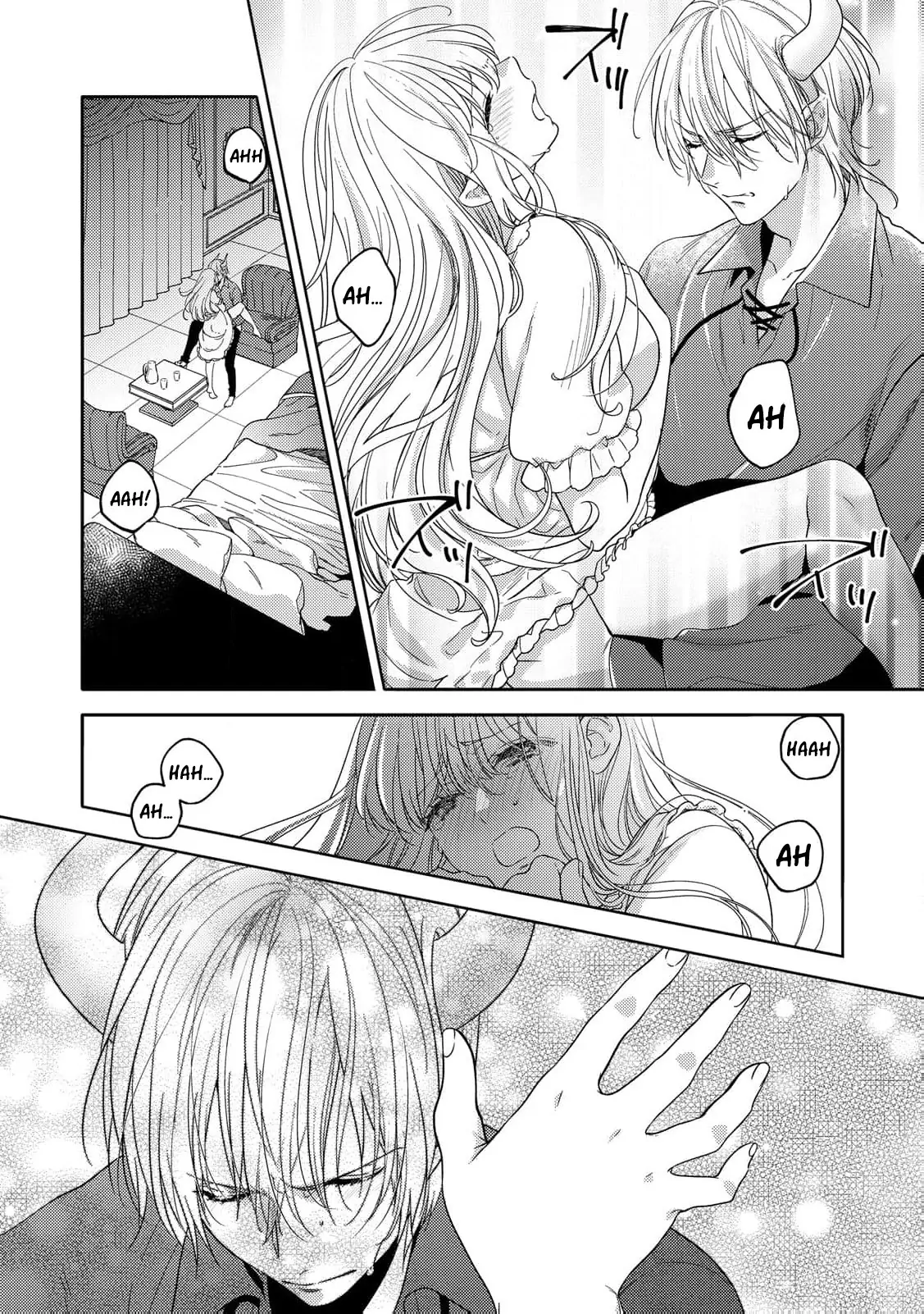 The Bride of Atonement Drowns in a False Marriage Chapter 1 - page 10