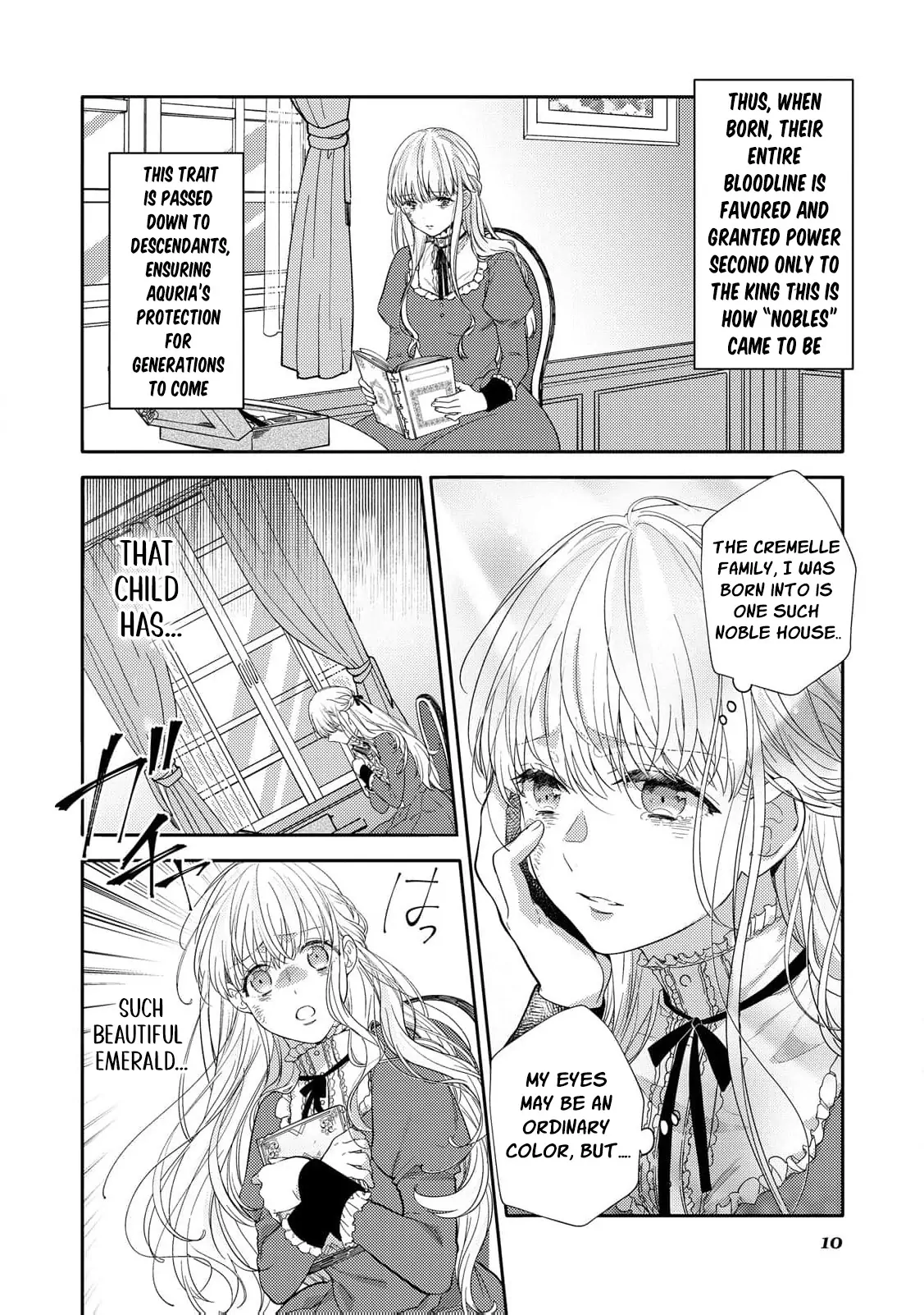 The Bride of Atonement Drowns in a False Marriage Chapter 1 - page 14