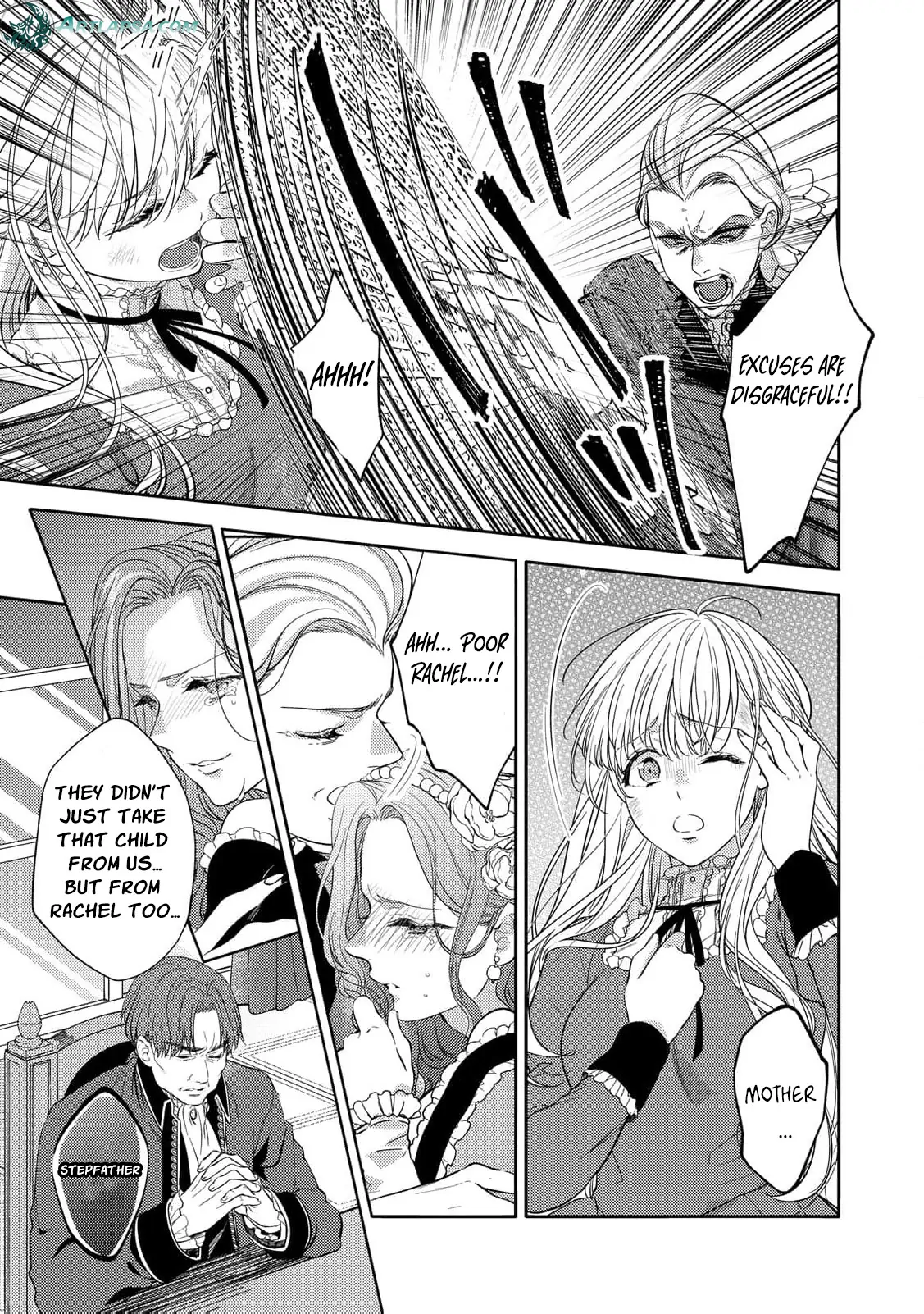 The Bride of Atonement Drowns in a False Marriage Chapter 1 - page 17