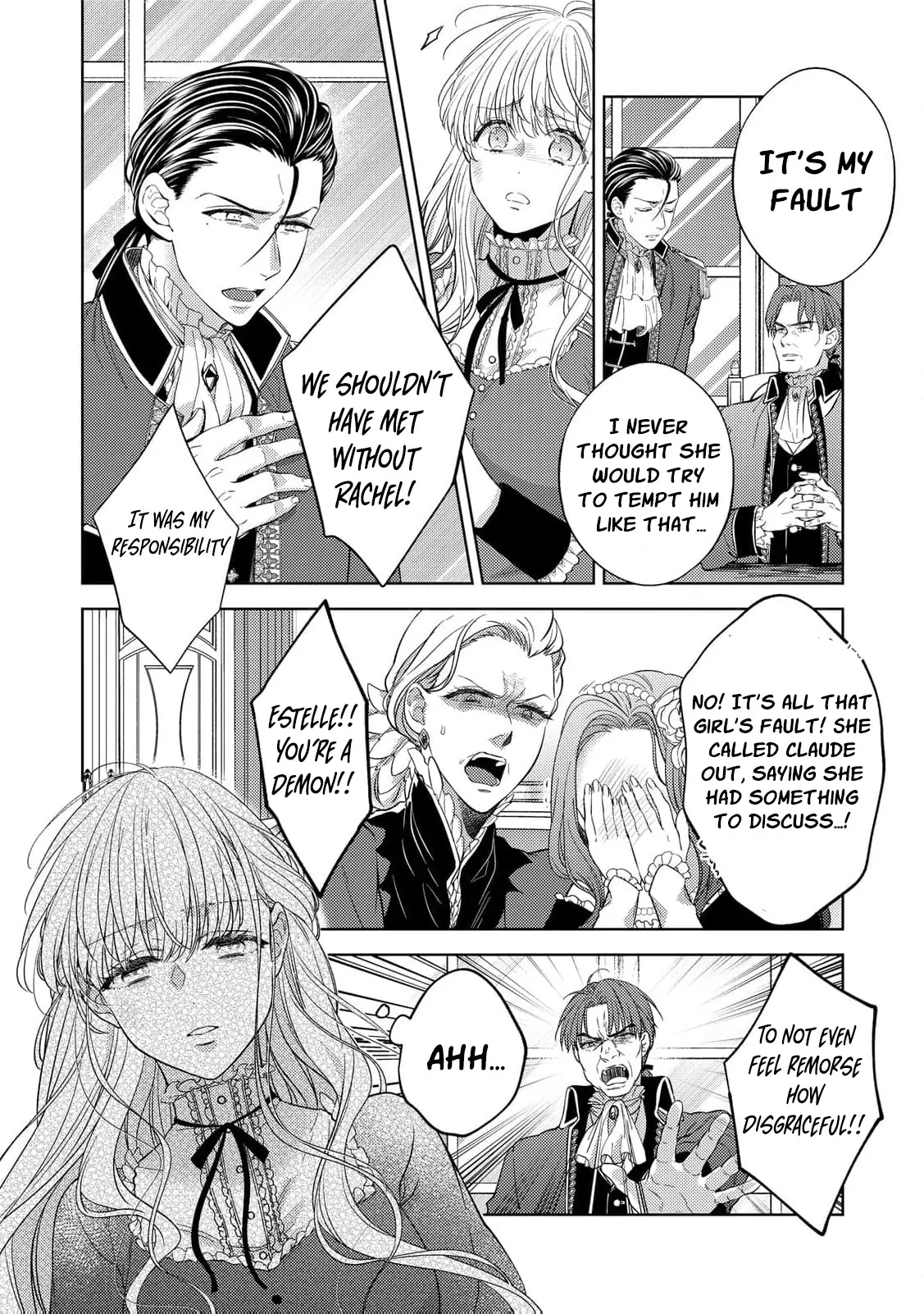 The Bride of Atonement Drowns in a False Marriage Chapter 1 - page 18