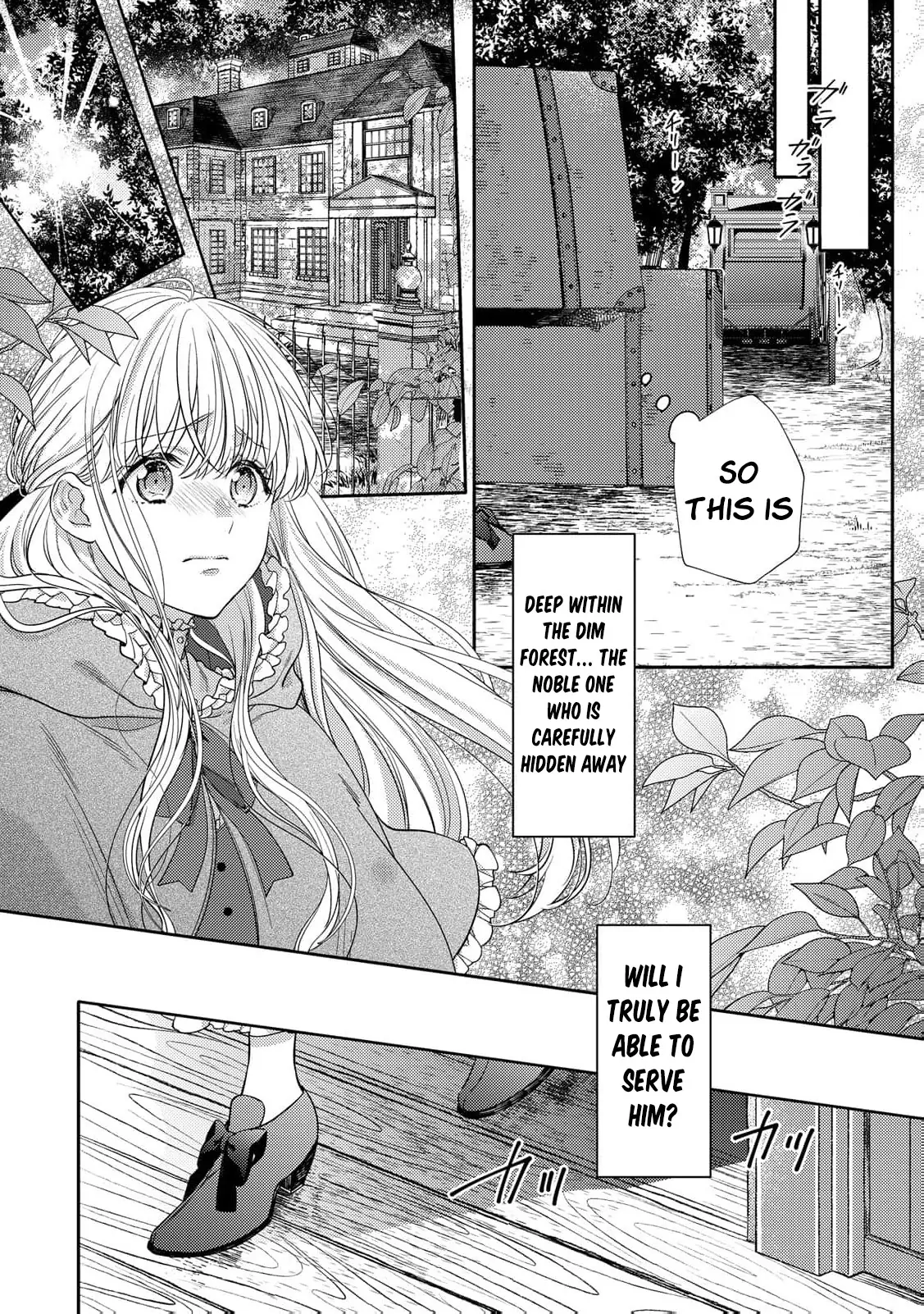 The Bride of Atonement Drowns in a False Marriage Chapter 1 - page 31