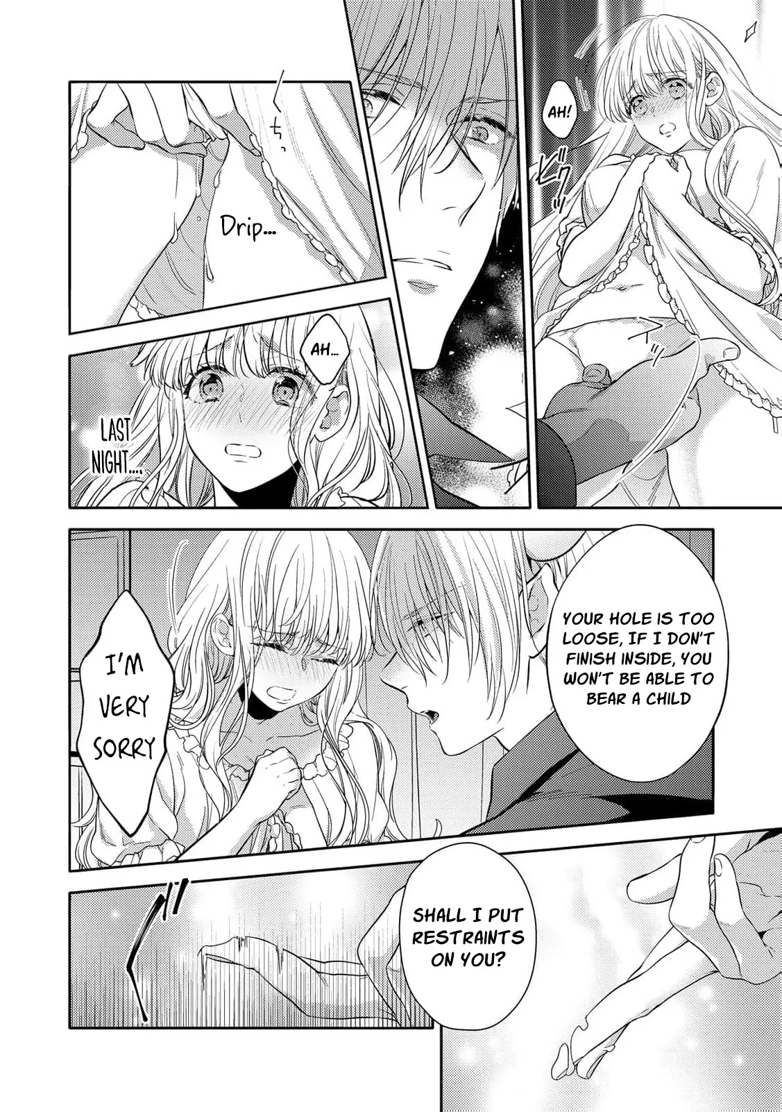 The Bride of Atonement Drowns in a False Marriage Chapter 1 - page 8