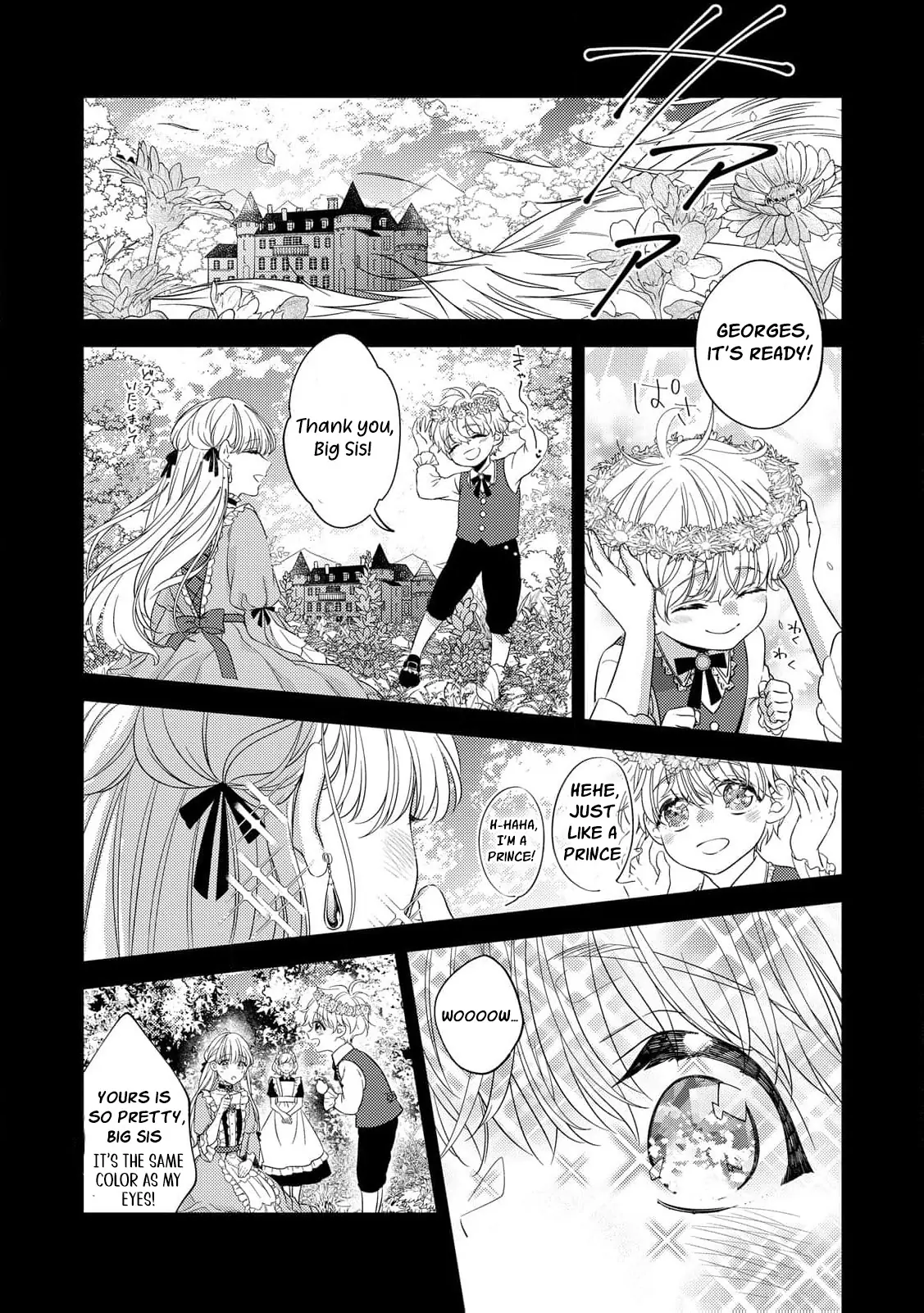 The Bride of Atonement Drowns in a False Marriage Chapter 2 - page 14