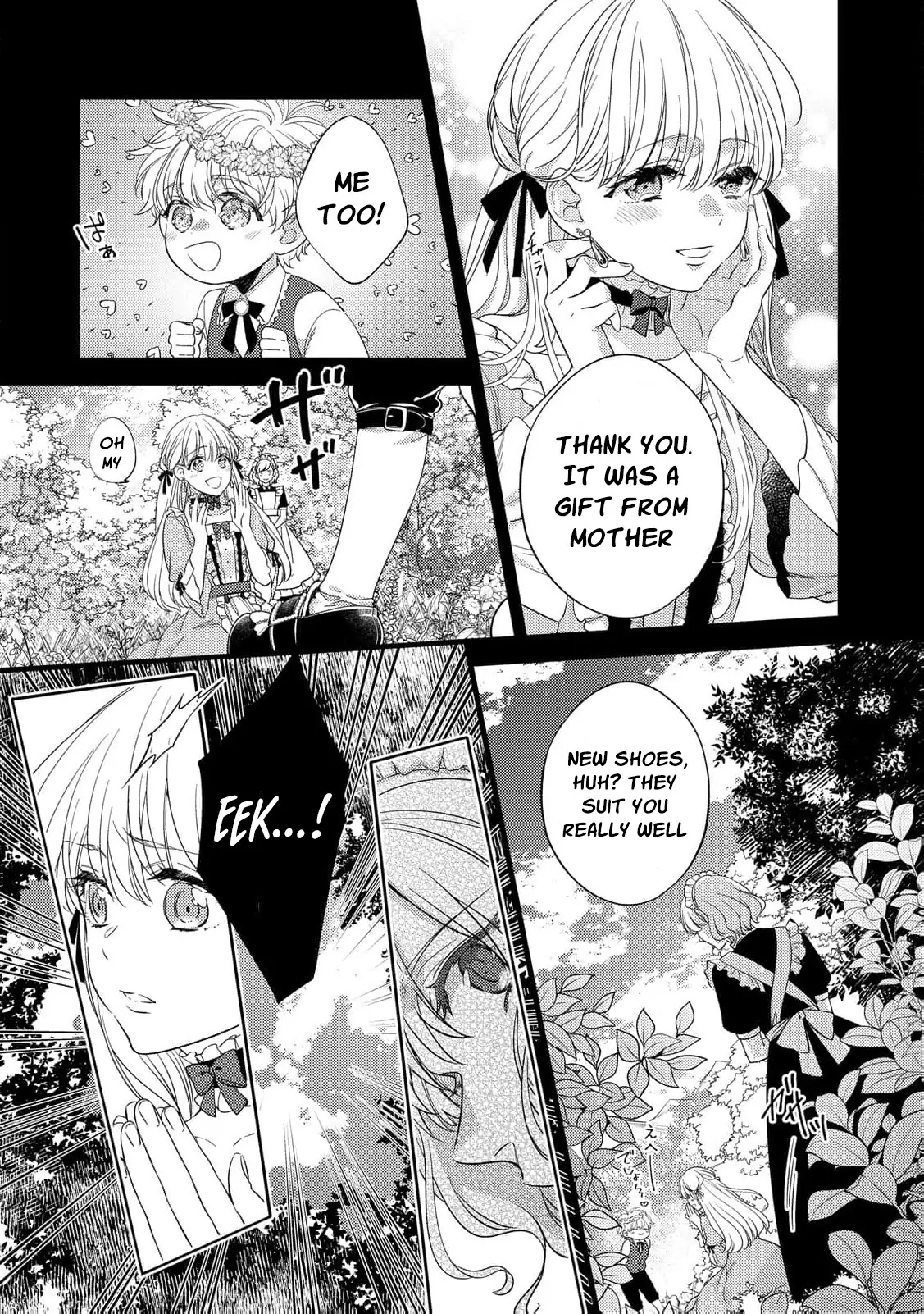 The Bride of Atonement Drowns in a False Marriage Chapter 2 - page 15