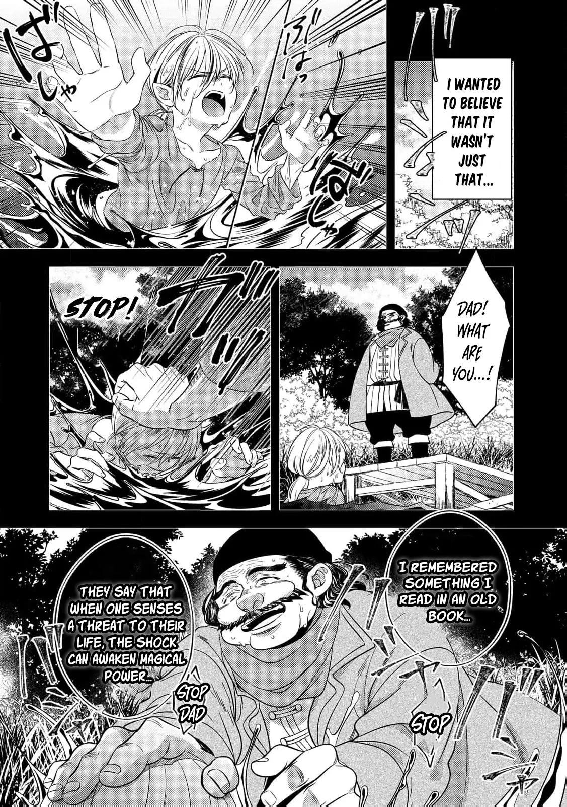 The Bride of Atonement Drowns in a False Marriage Chapter 3 - page 9