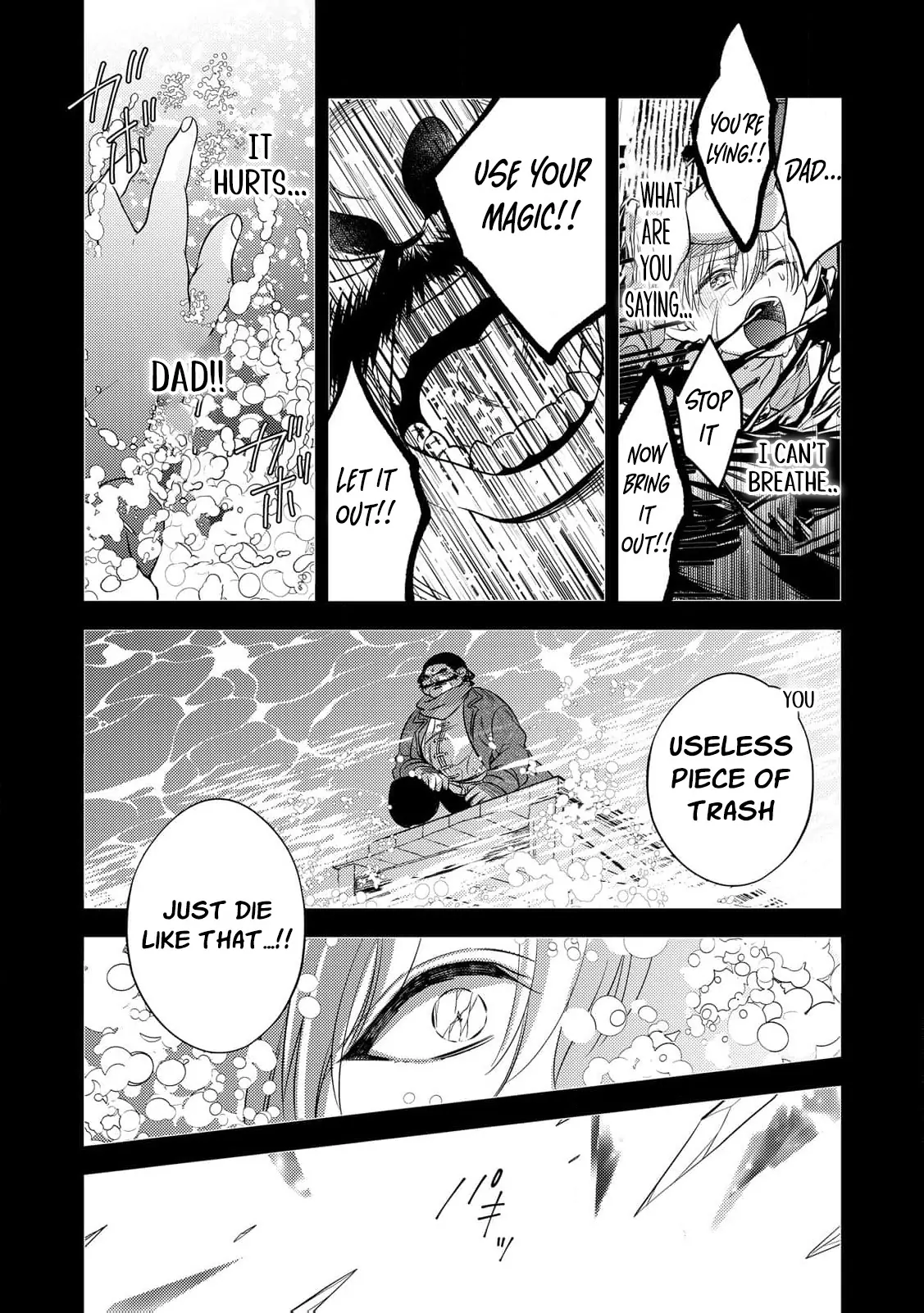The Bride of Atonement Drowns in a False Marriage Chapter 3 - page 10