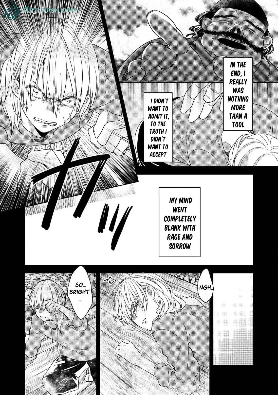 The Bride of Atonement Drowns in a False Marriage Chapter 3 - page 12